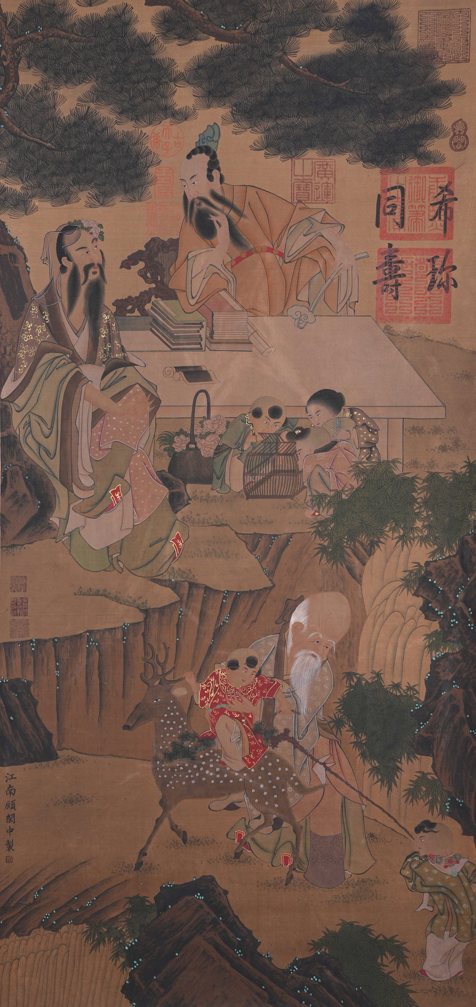 A FIGURE PAINTING ON SILK BY GU HONGZHONG.顧閎中: Figure Painting on Silk by Gu Hongzhong.顧閎中