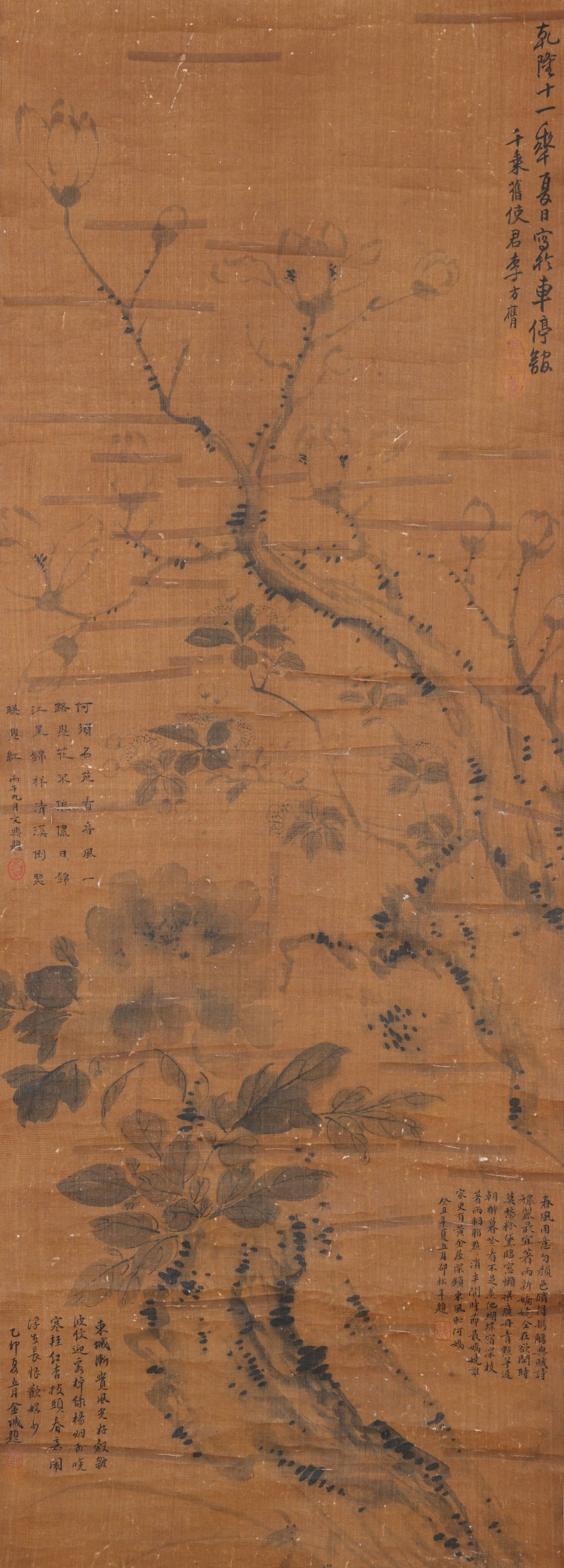 A FLOWER PAINTING ON SILK BY LI FANGYING.李方膺: Flower Painting on Silk by Li Fangying.李方膺