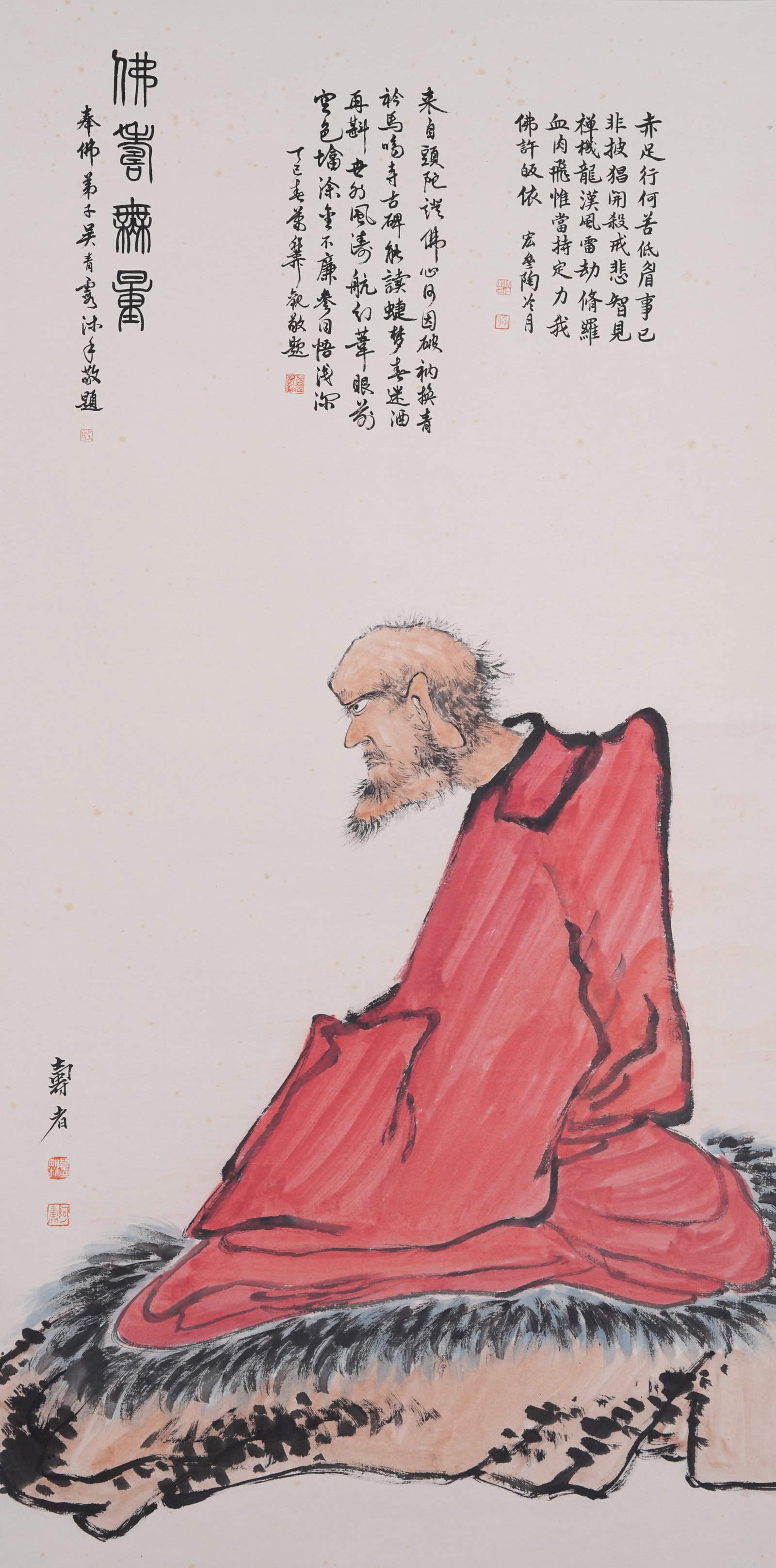 A AMITAYUS BUDDHA PAINTING ON PAPER BY PAN TIANSHOU.潘天壽: Amitayus Buddha Painting on Paper by Pan Tianshou.潘天壽
