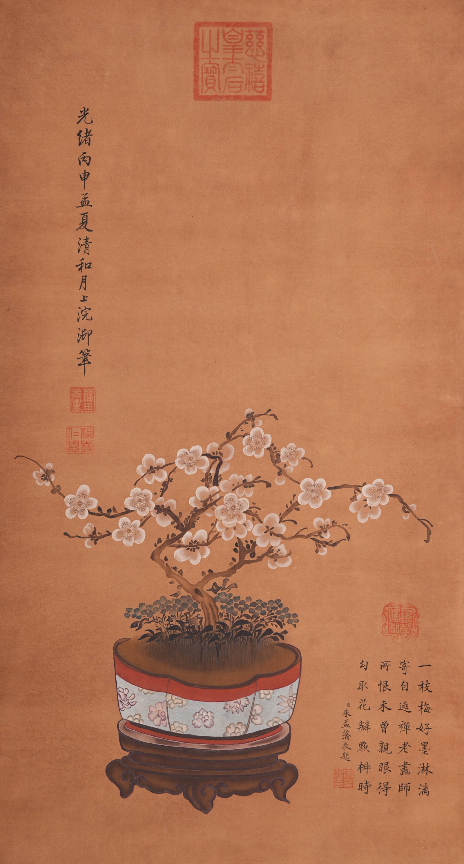 A BONSAI PAINTING ON SILK BY EMPRESS DOWAGER CIXI.慈禧 (1 of 9)