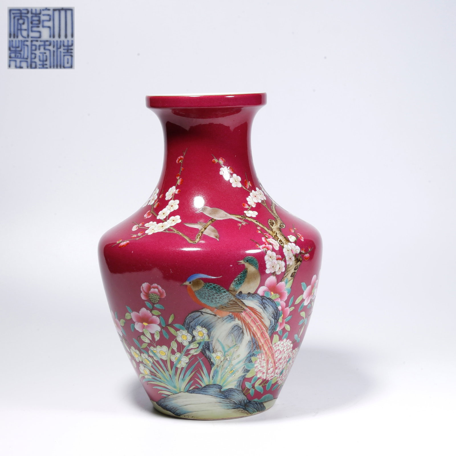 A ROUGE GROUND FAMILLE ROSE APPRECIATION VASE WITH FLOWER AND BIRD PATTERN: Rouge Ground Famille Rose Appreciation Vase with Flower and Bird Pattern