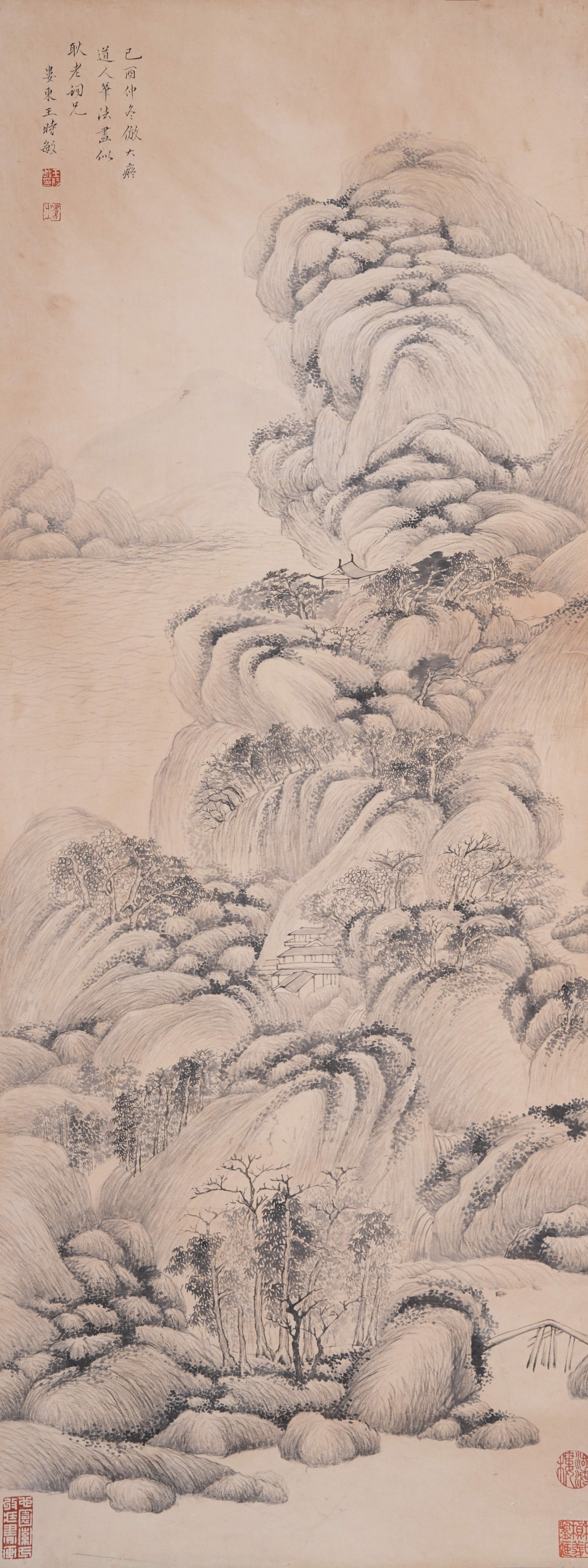 A LANDSCAPE PAINTING ON PAPER BY WANG SHIMIN.王時敏: Landscape Painting on Paper by Wang Shimin.王時敏
