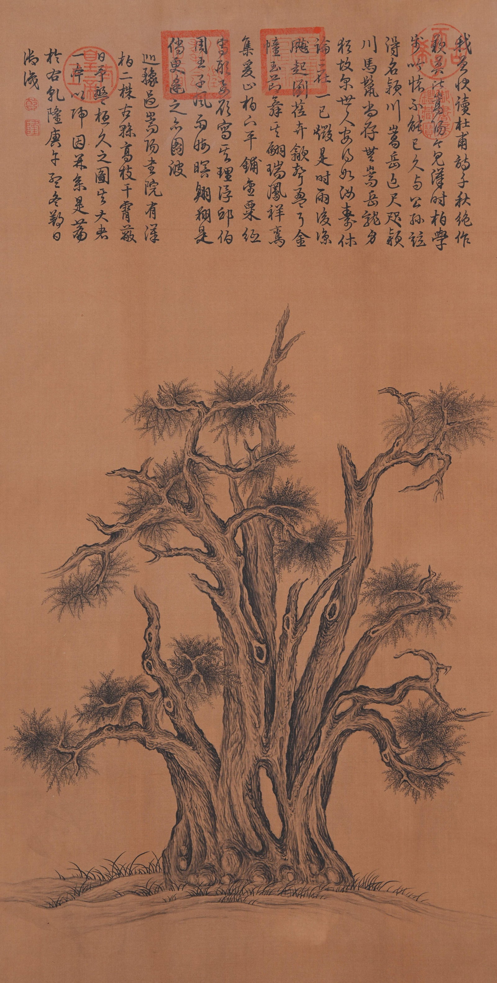 A ANCIENT CYPRESS ON CHONGYANG FESTIVAL PAINTING ON SILK BY EMPEROR QIANLONG.乾隆 (1 of 8)