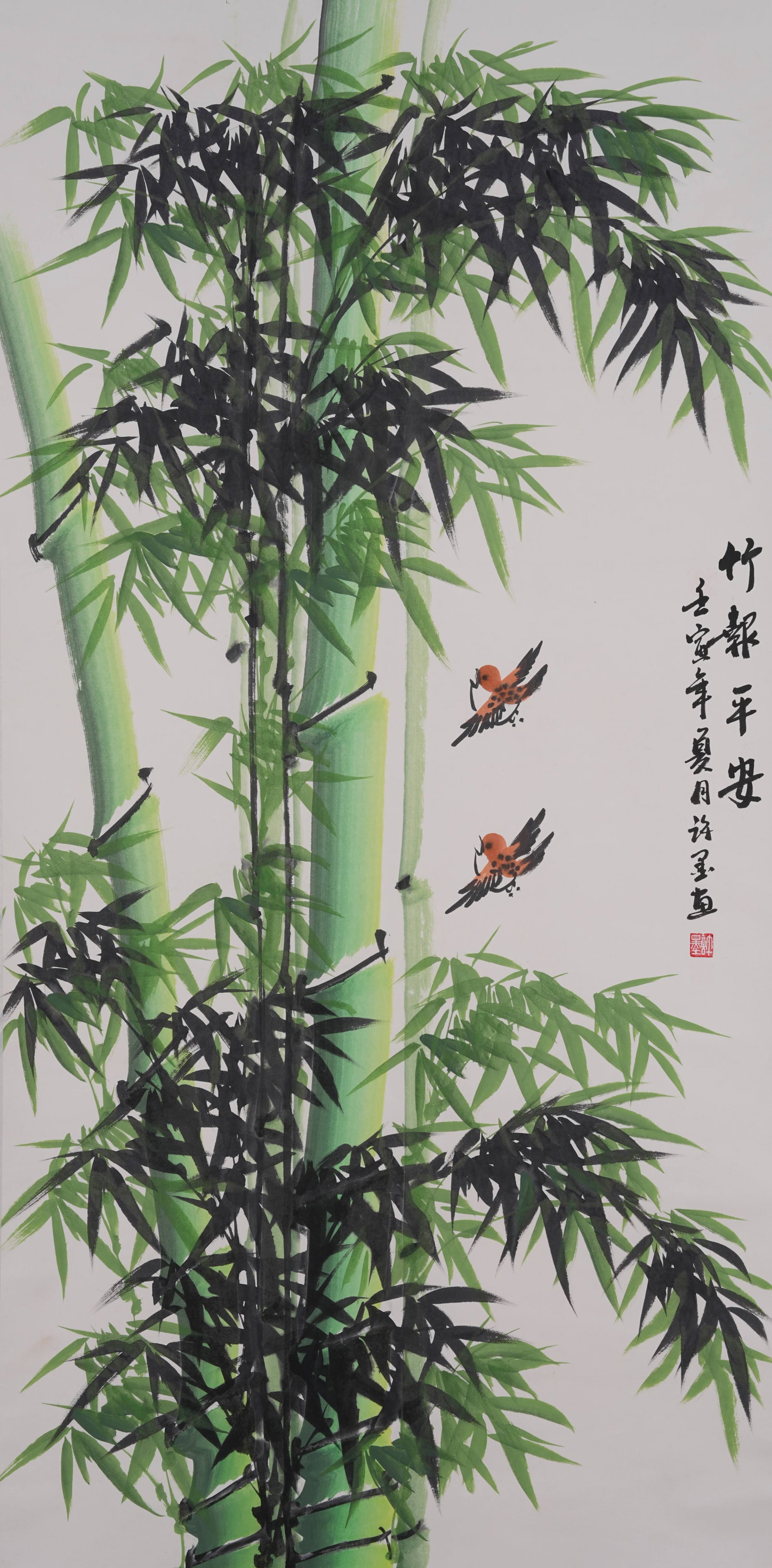A BAMBOO HERALDING PEACE PAINTING ON PAPER BY XU MO.許墨 (1 of 8)