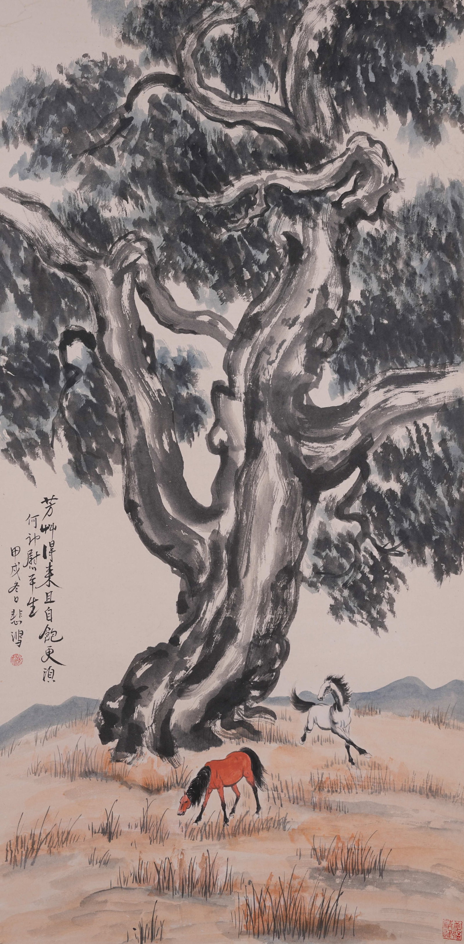 A ANCIENT TREE AND STEED PAINTING ON PAPER BY XU BEIHONG.徐悲鴻: Ancient Tree and Steed Painting on Paper by Xu Beihong.徐悲鴻