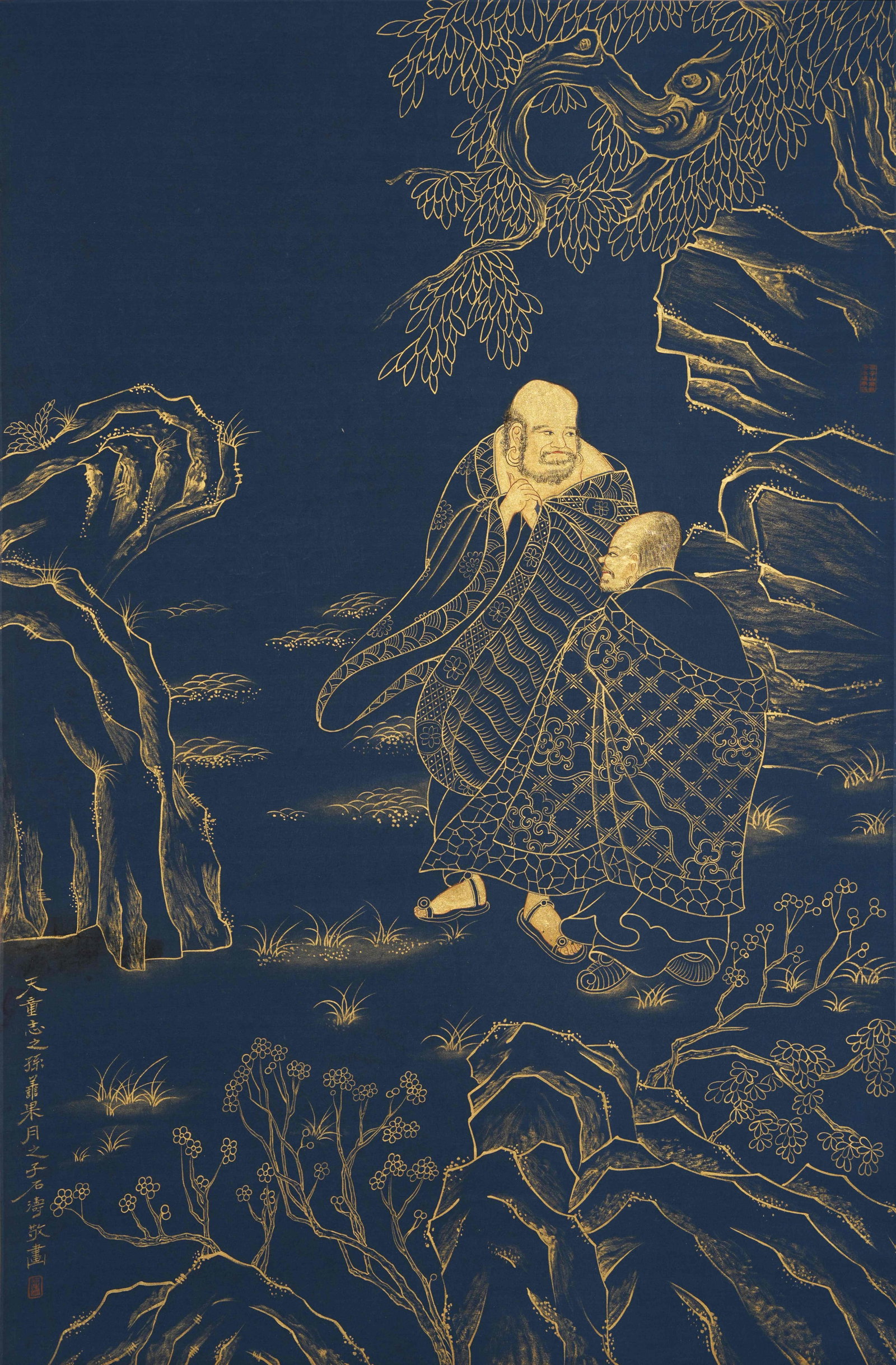 A ARHAT PAINTING ON SILK BY SHITAO.石濤: Arhat Painting on Silk by Shitao.石濤