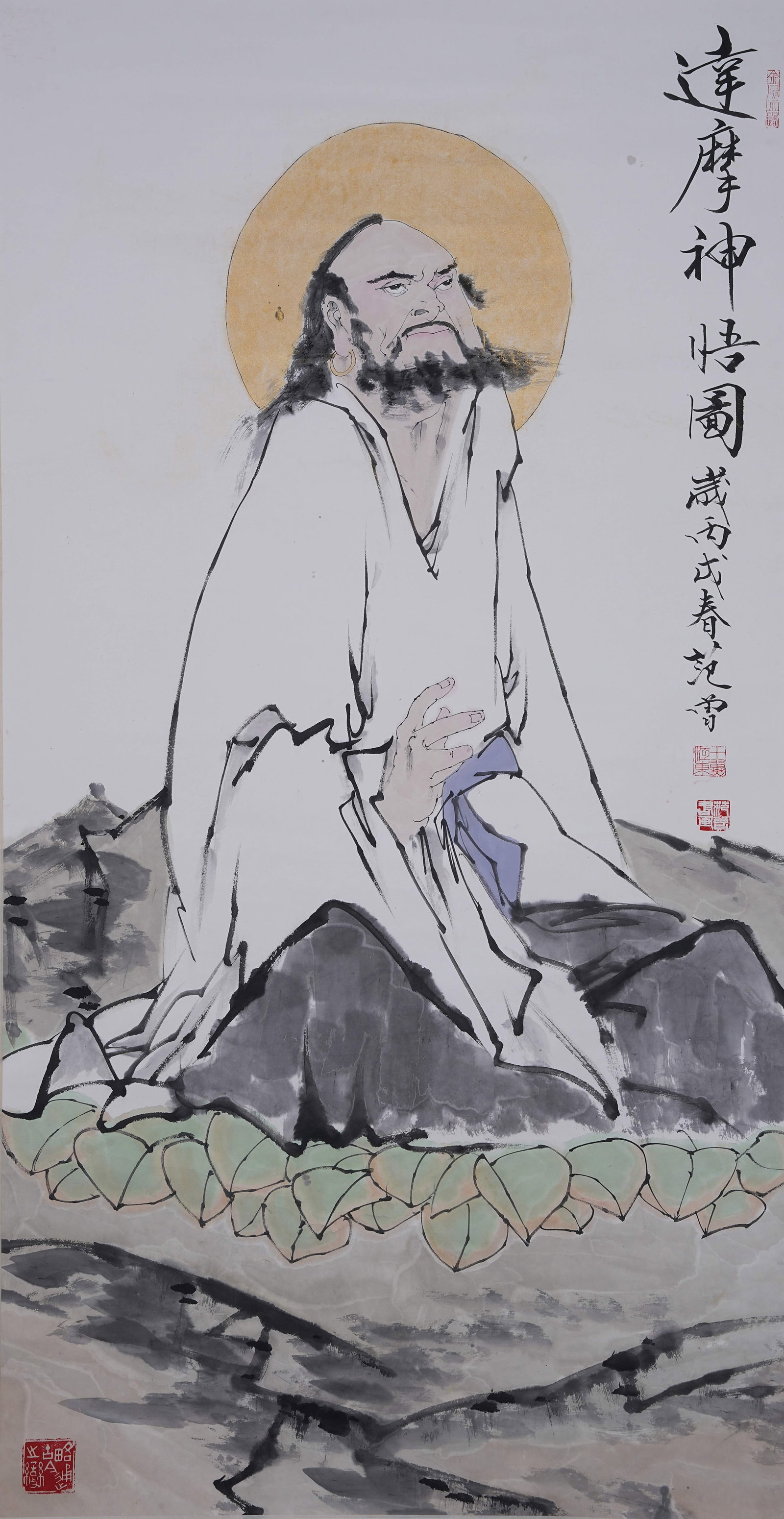 A MEDITATING BODHIDHARMA PAINTING ON PAPER BY FAN ZENG.範曾: Meditating Bodhidharma Painting on Paper by Fan Zeng.範曾