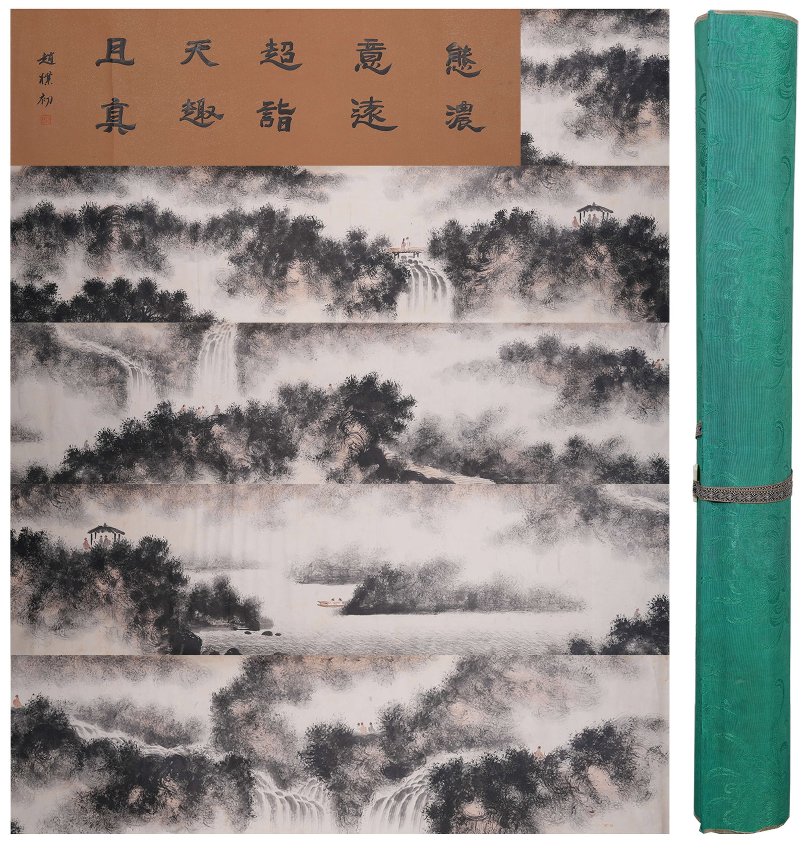 A HANDSCROLL OF LANDSCAPE PAINTING ON PAPER BY FU BAOSHI.傅抱石: Handscroll of Landscape Painting on Paper by Fu Baoshi.傅抱石
