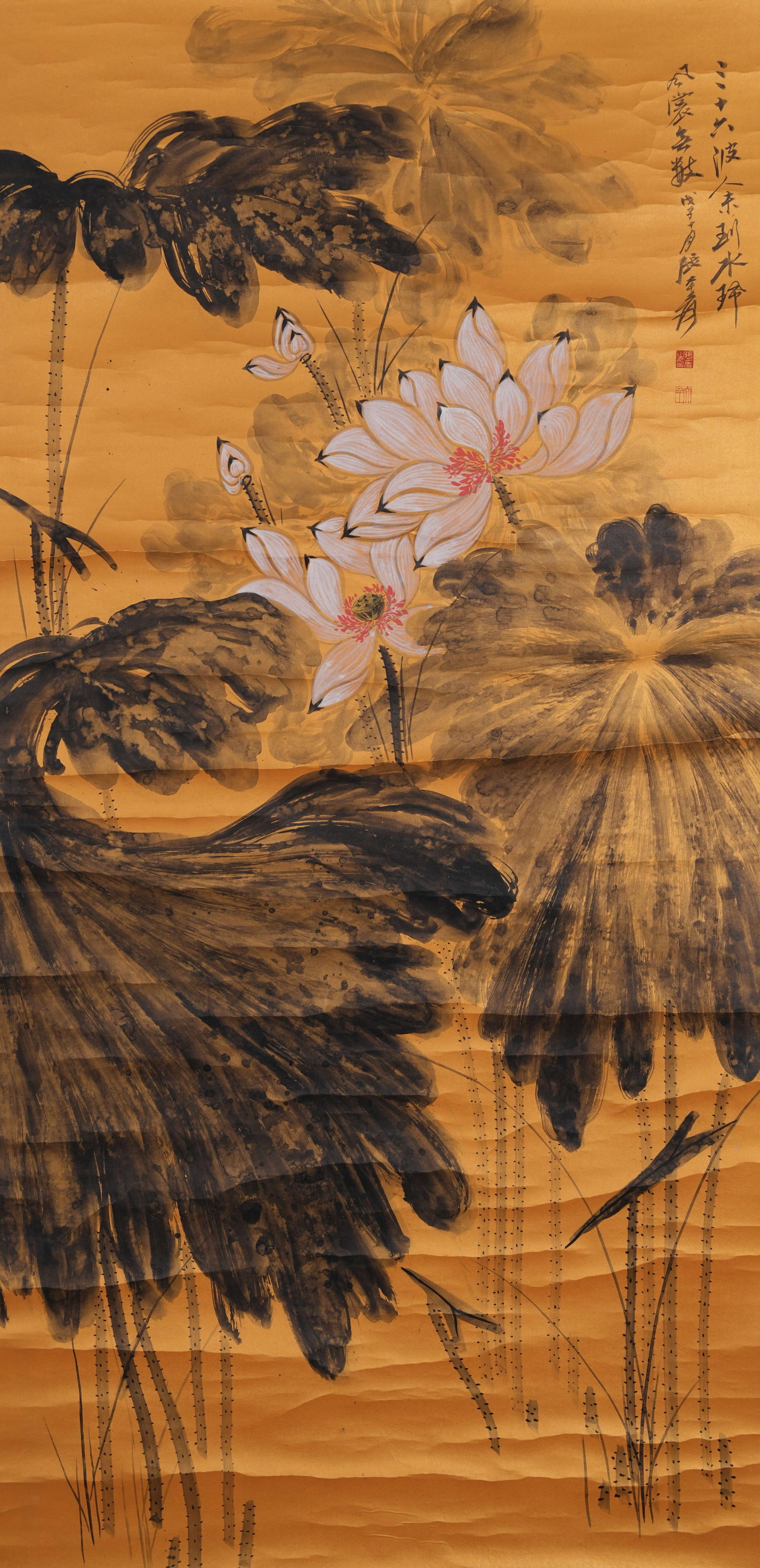 A LOTUS PAINTING ON PAPER BY ZHANG DAQIAN.張大千 (1 of 10)