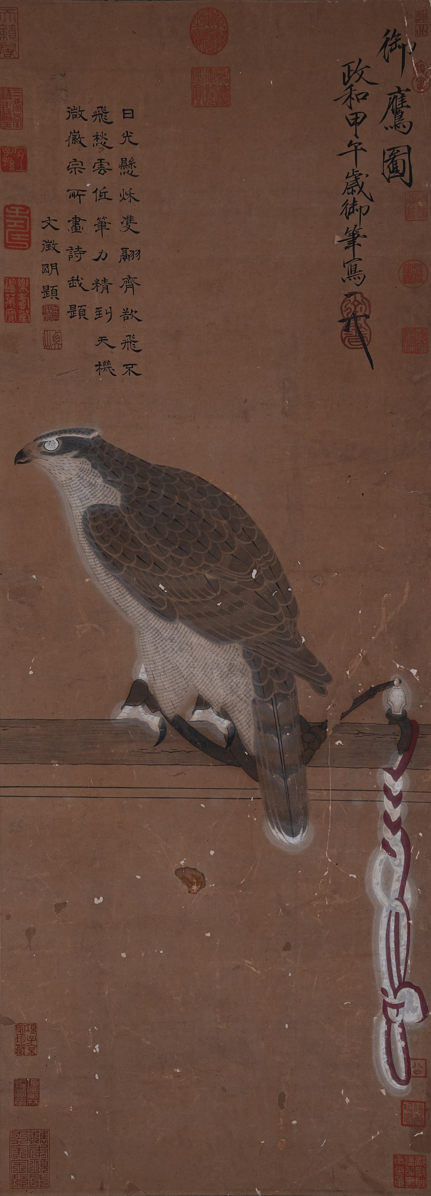 A IMPERIAL EAGLE PAINTING ON PAPER BY EMPEROR HUIZONG OF SONG.宋徽宗: Imperial Eagle Painting on Paper by Emperor Huizong of Song.宋徽宗