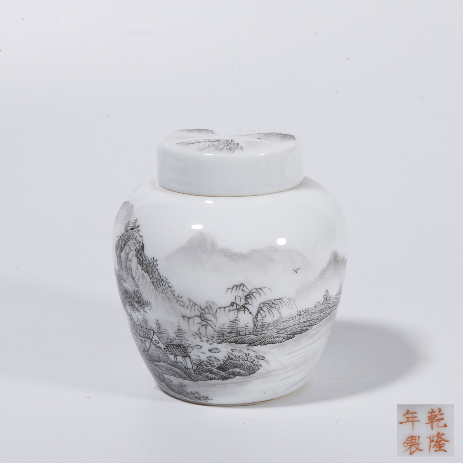 A INK COLOR JAR WITH LANDSCAPE AND FIGURAL MOTIFS: Ink Color Jar with Landscape and Figural Motifs