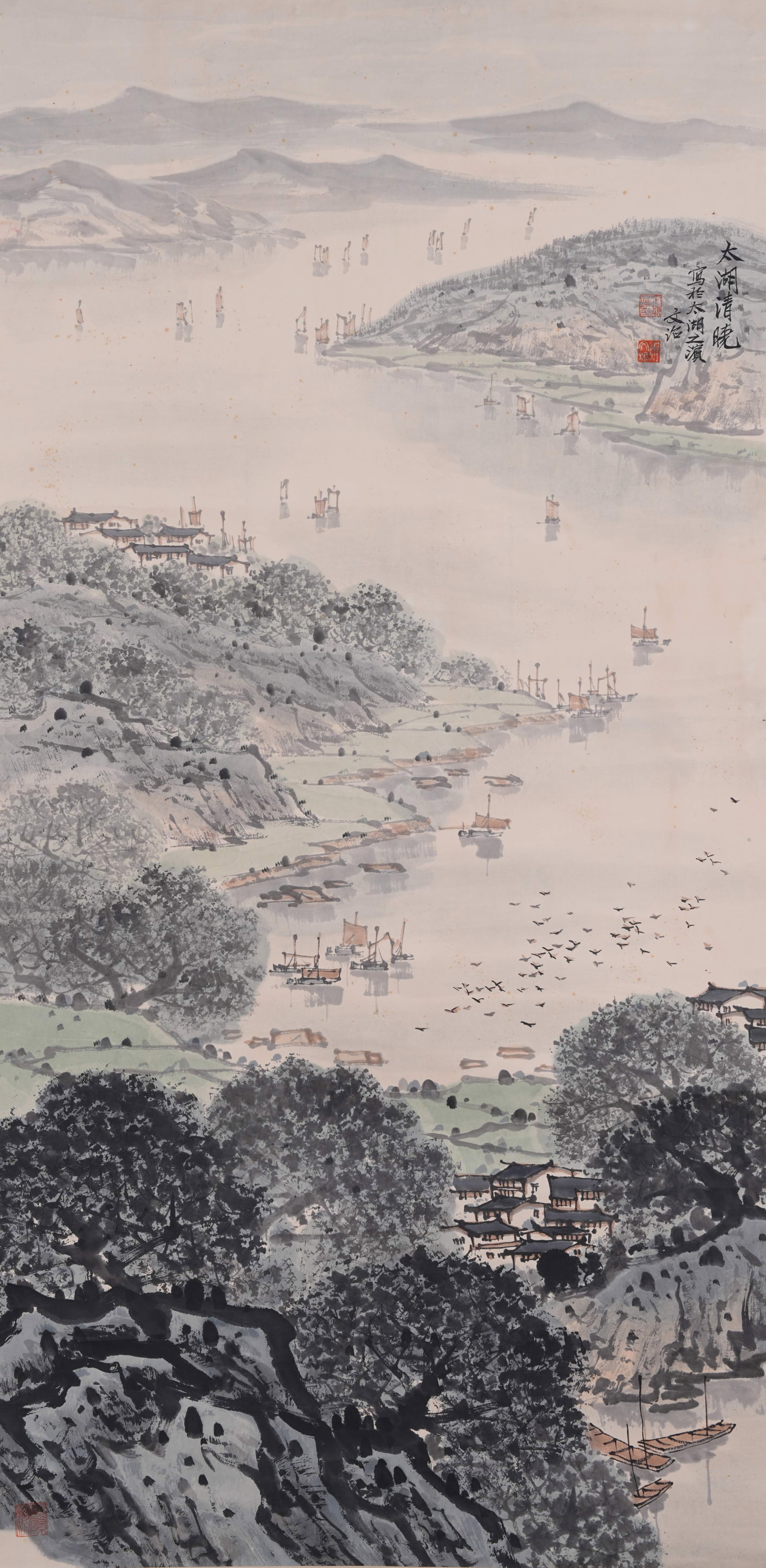 A TAIHU LAKE AT DAWN PAINTING ON PAPER BY SONG WENZHI.宋文治: Taihu Lake at Dawn Painting on Paper by Song Wenzhi.宋文治