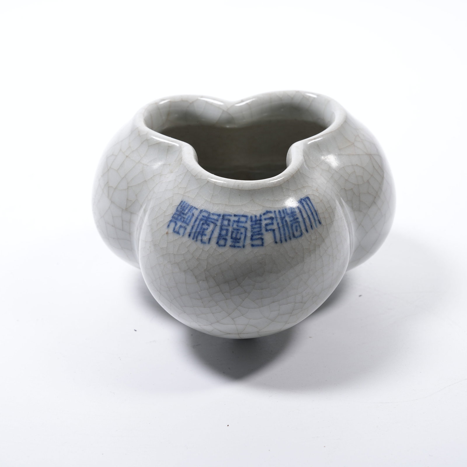 A IMITATION GUAN KILN WASHER (1 of 10)