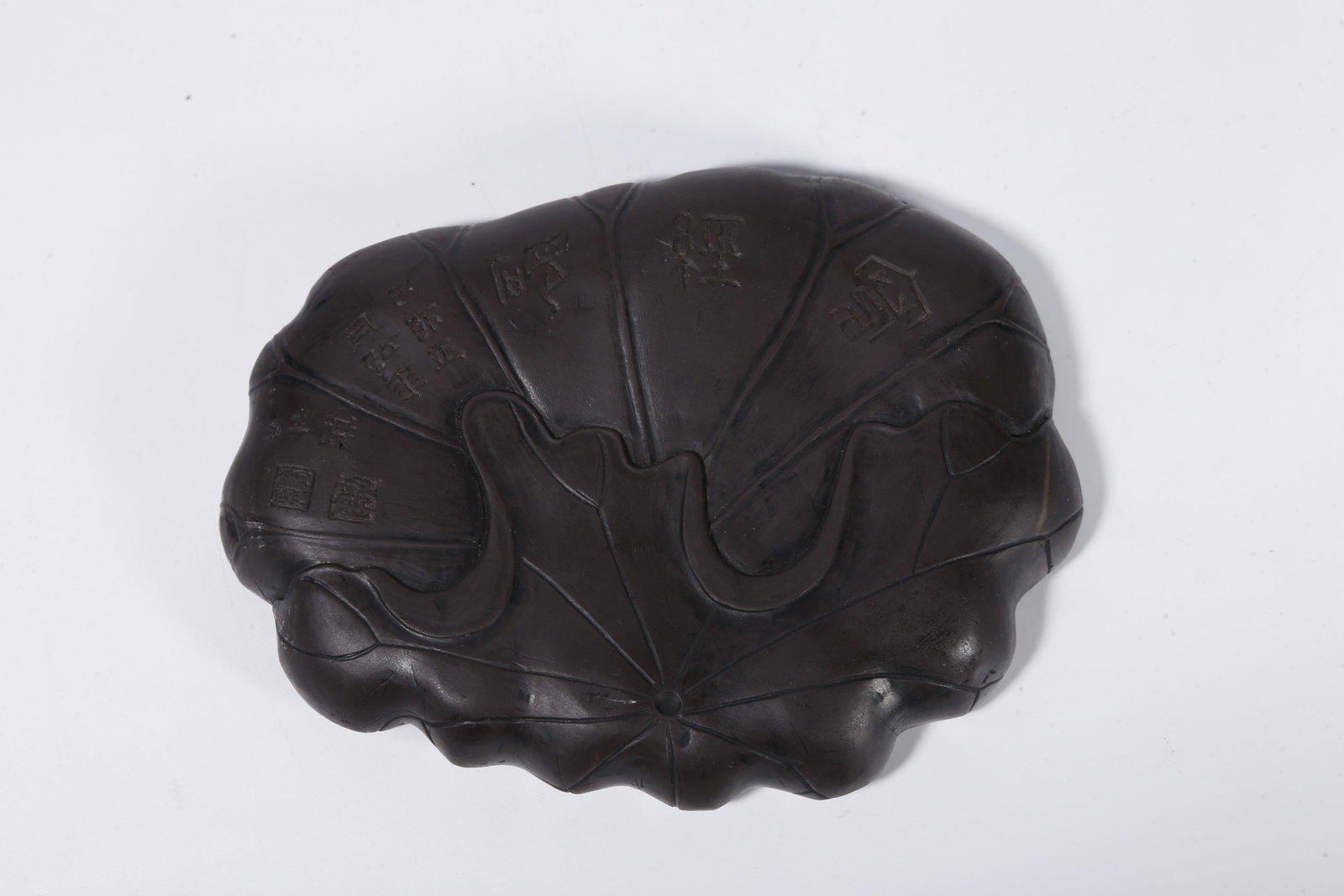 A STONE INKSTONE - 9