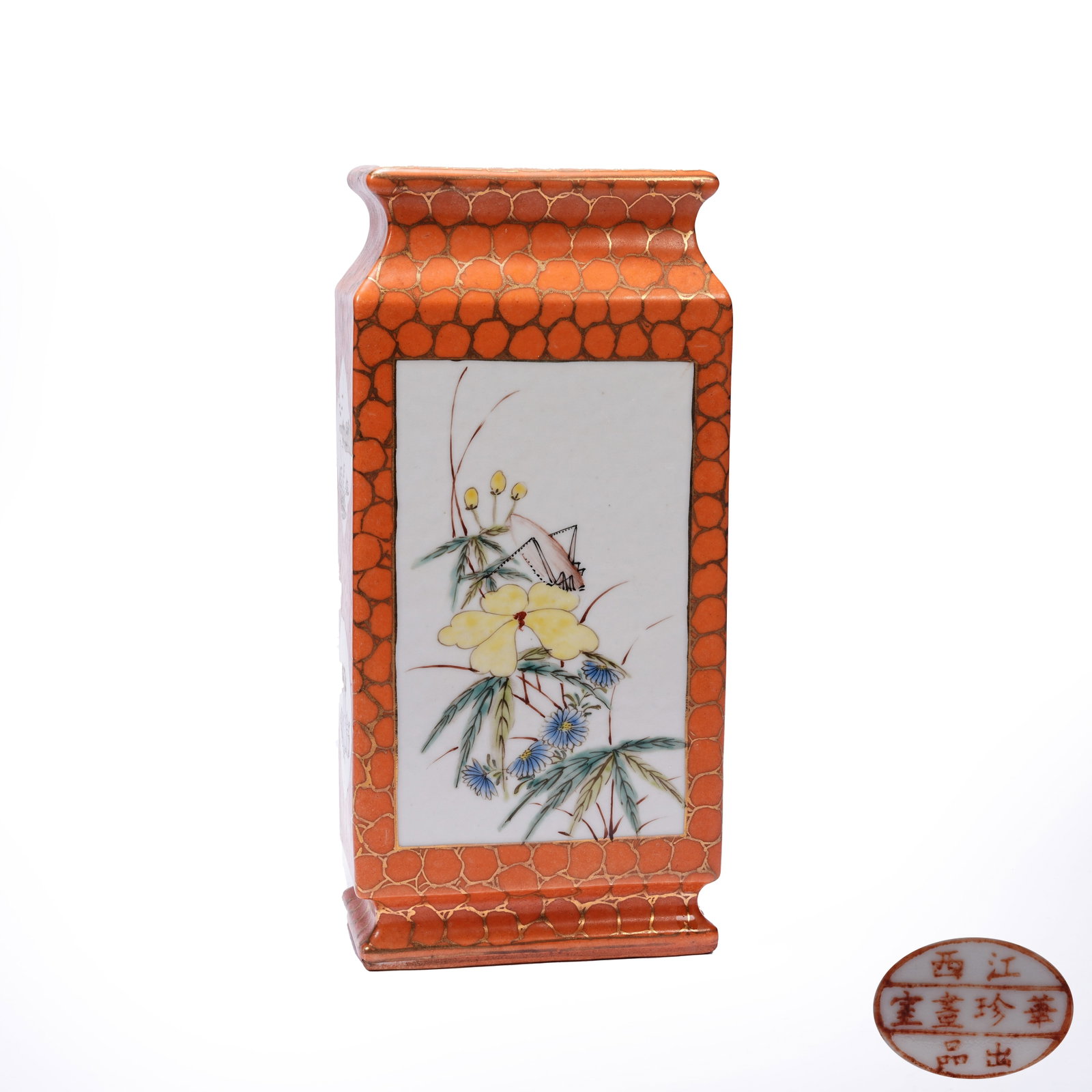 A QIANJIANG COLOUR FLAT VASE WITH FLOWER AND INSECT PATTERN (1 of 9)