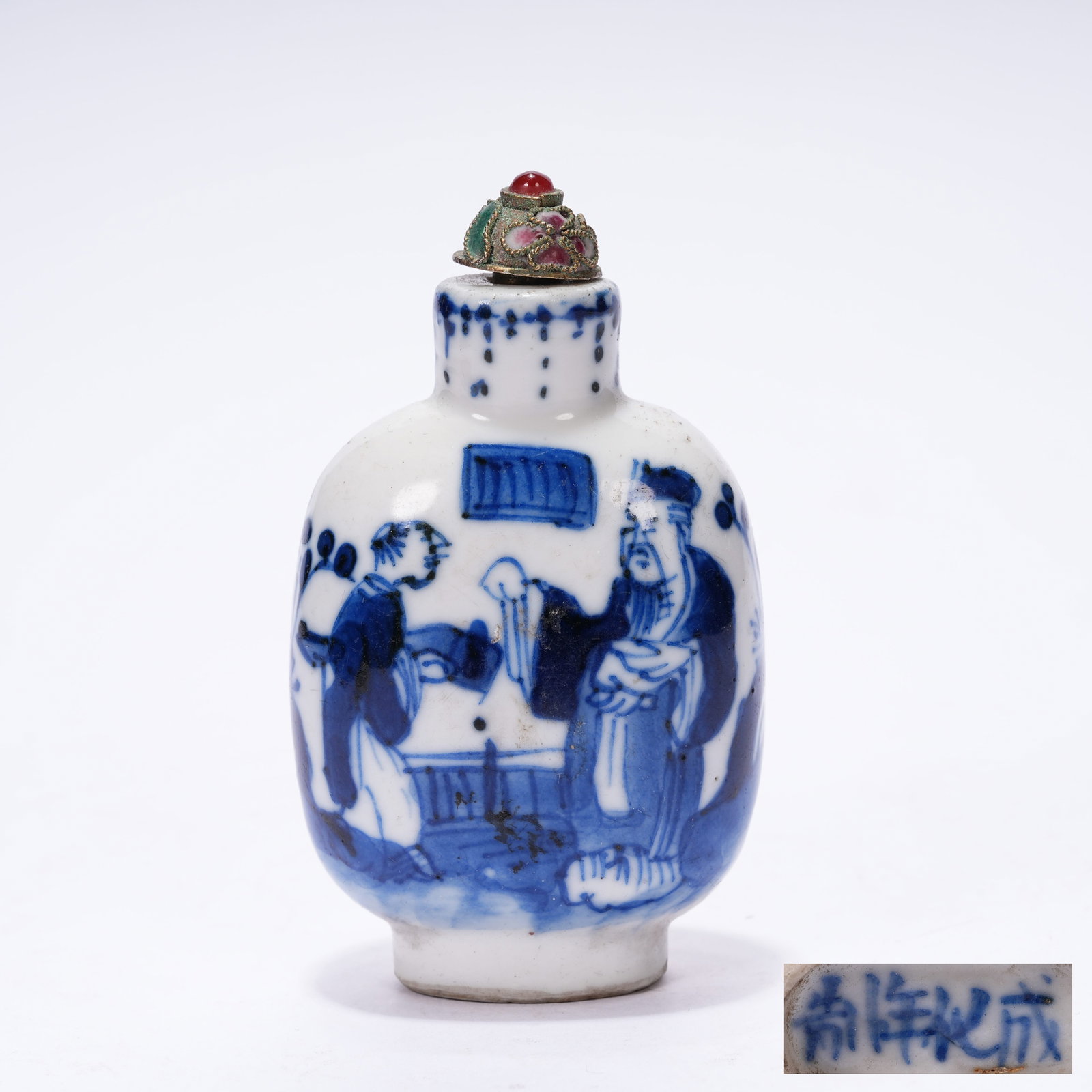 A BLUE AND WHITE FIGURE STORY PATTERN SNUFF BOTTLE (1 of 10)