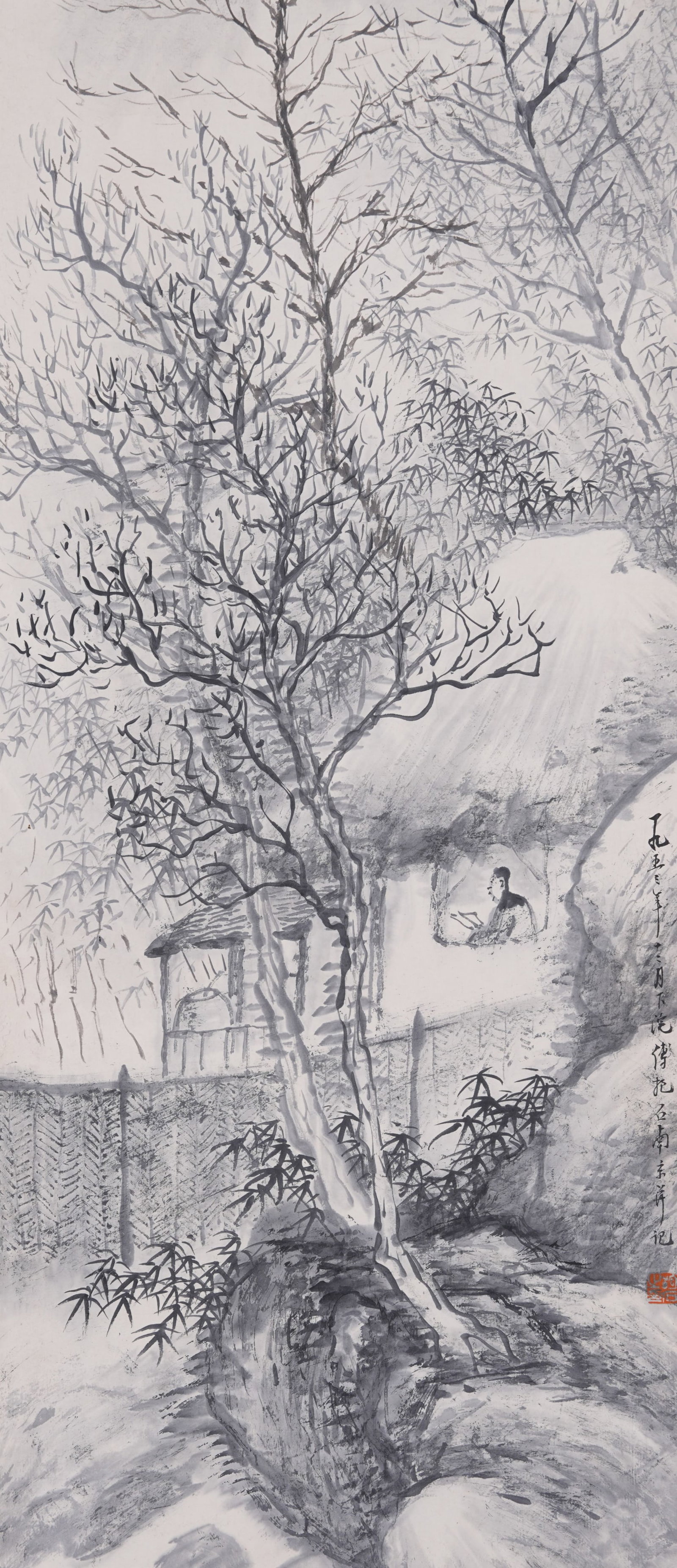 A LANDSCAPE PAINTING ON PAPER BY FU BAOSHI.傅抱石: Landscape Painting on Paper by Fu Baoshi.傅抱石