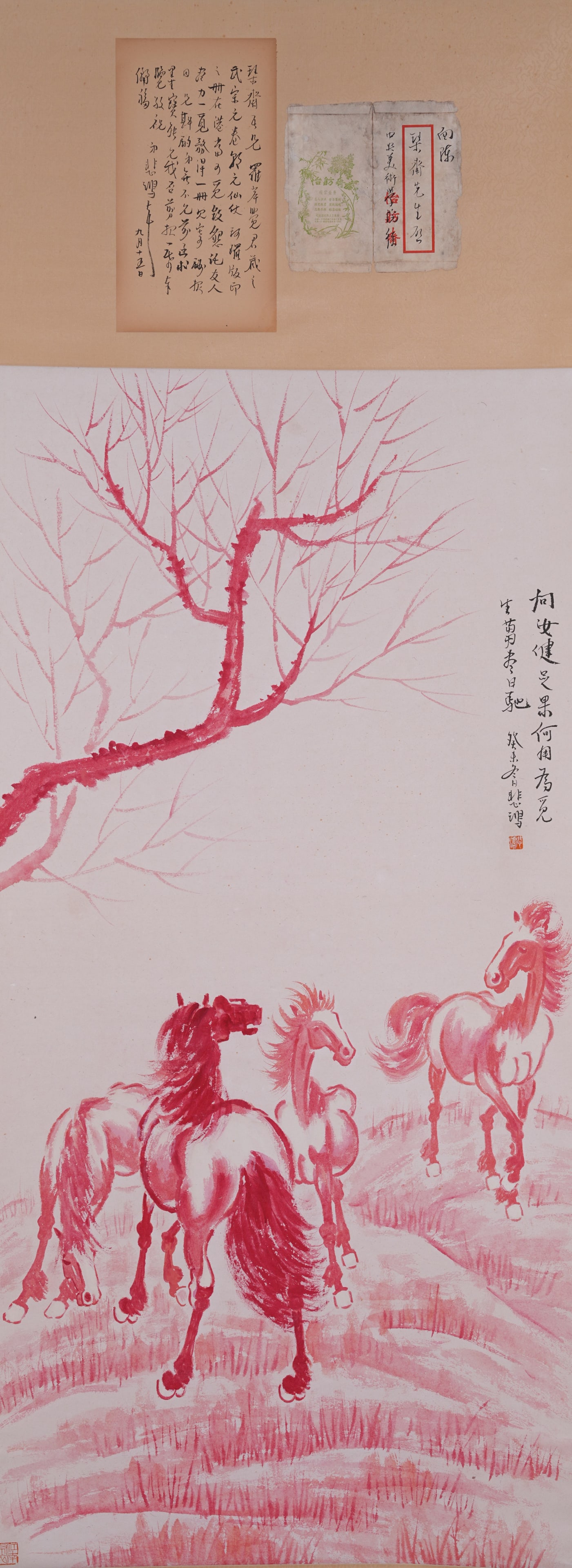 A STEED PAINTING ON PAPER BY XU BEIHONG.徐悲鴻: Steed Painting on Paper by Xu Beihong.徐悲鴻