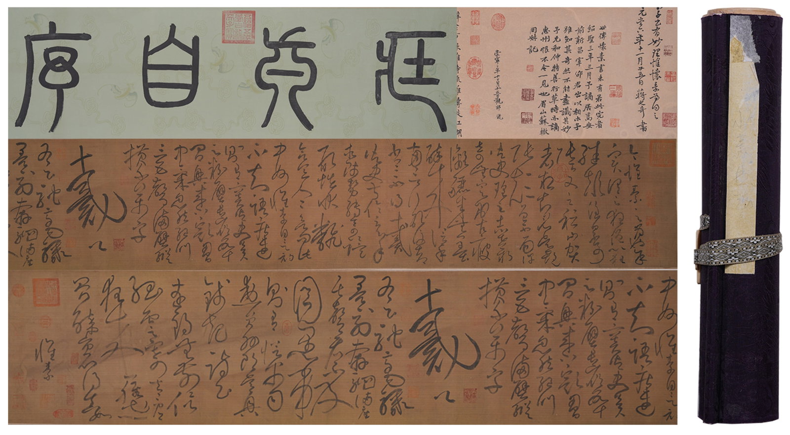 A HANDSCROLL OF CALLIGRAPHY ON SILK BY HUAISU.懷素: Handscroll of Calligraphy on Silk by Huaisu.懷素