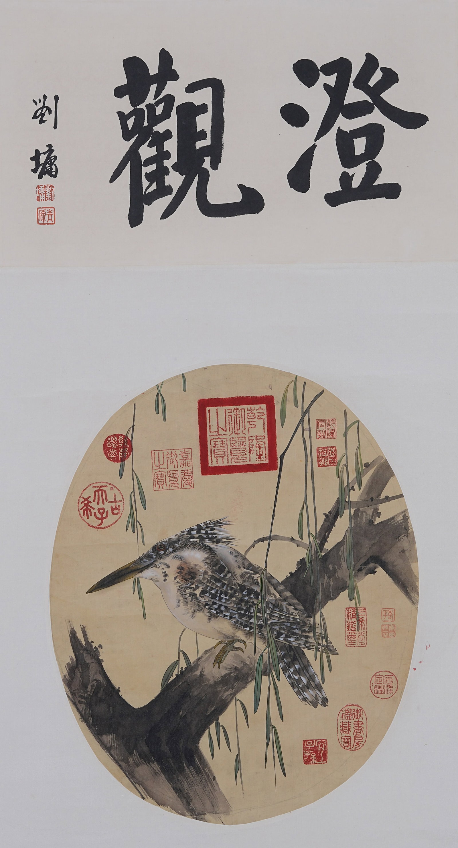 A BIRD PAINTING ON SILK BY ANONYMOUS. (1 of 9)