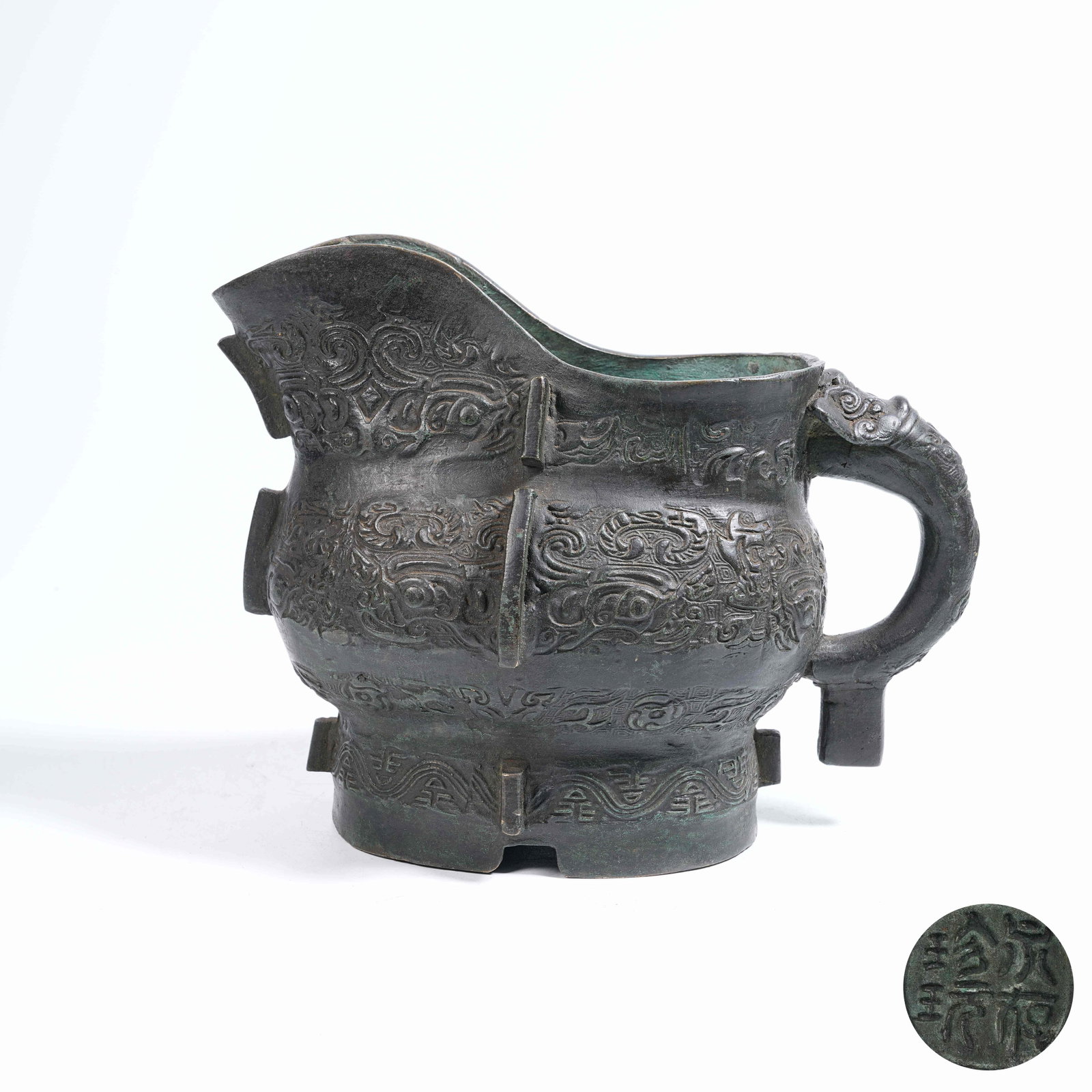 A BRONZE YI WATER VESSEL (1 of 9)
