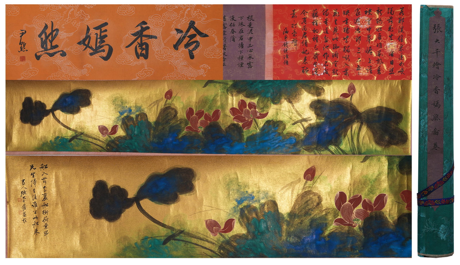 A HANDSCROLL OF DELICATE COLD FRAGRANCE BLOSSOMS PAINTING ON PAPER BY ZHANG DAQIAN.張大: Handscroll of Delicate Cold Fragrance Blossoms Painting on Paper by Zhang Daqian.張大千