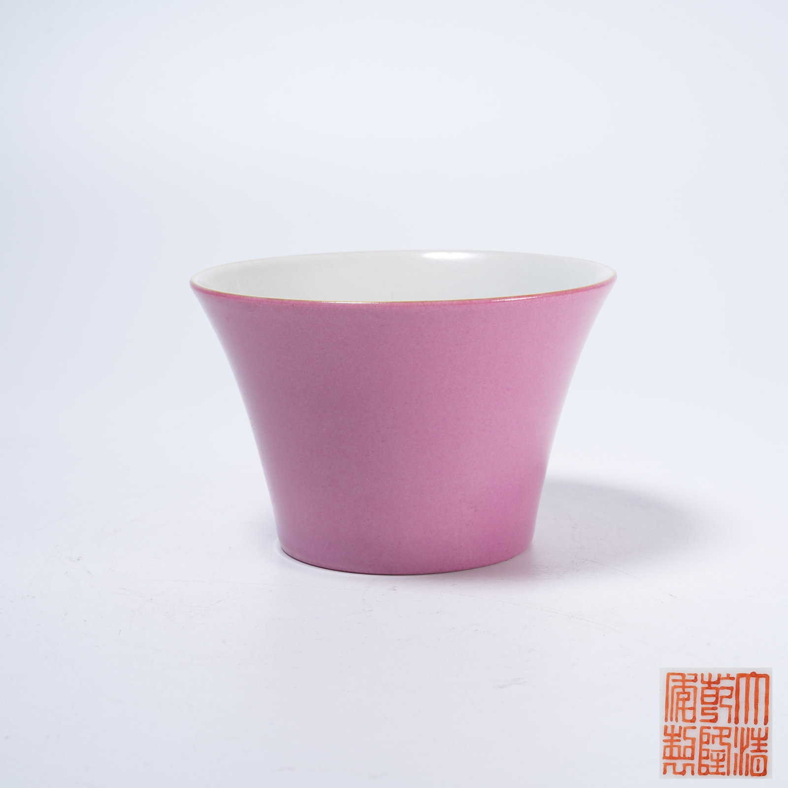 A PALACE PINK GLAZE CUP: Palace Pink Glaze Cup