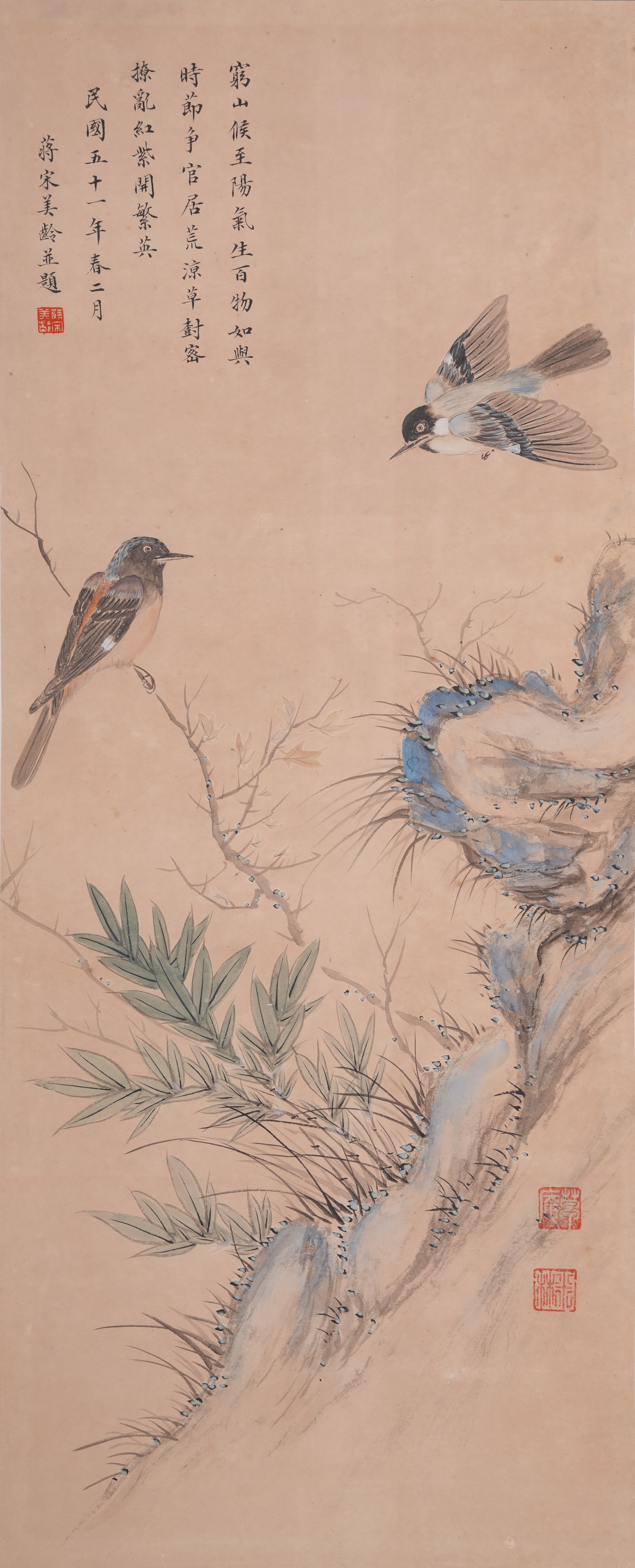 A TWO BIRDS PAINTING ON PAPER BY SOONG MAY-LING.宋美齡 (1 of 8)