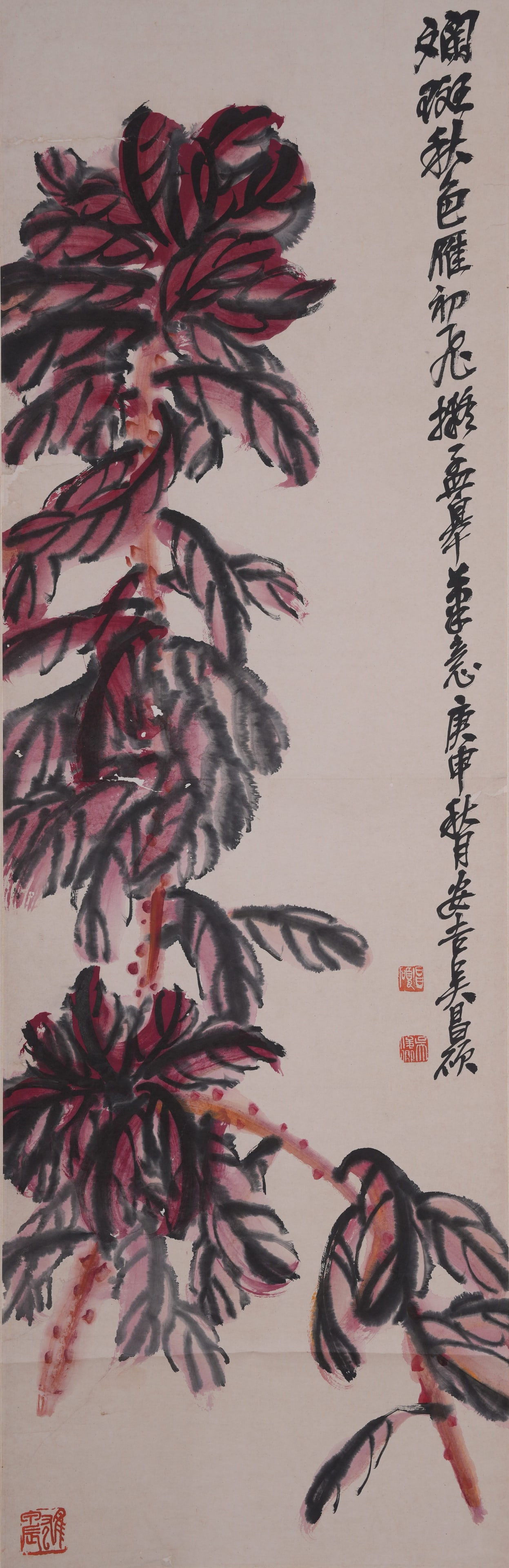 A FLOWER PAINTING ON PAPER BY WU CHANGSHUO.吳昌碩: Flower Painting on Paper by Wu Changshuo.吳昌碩