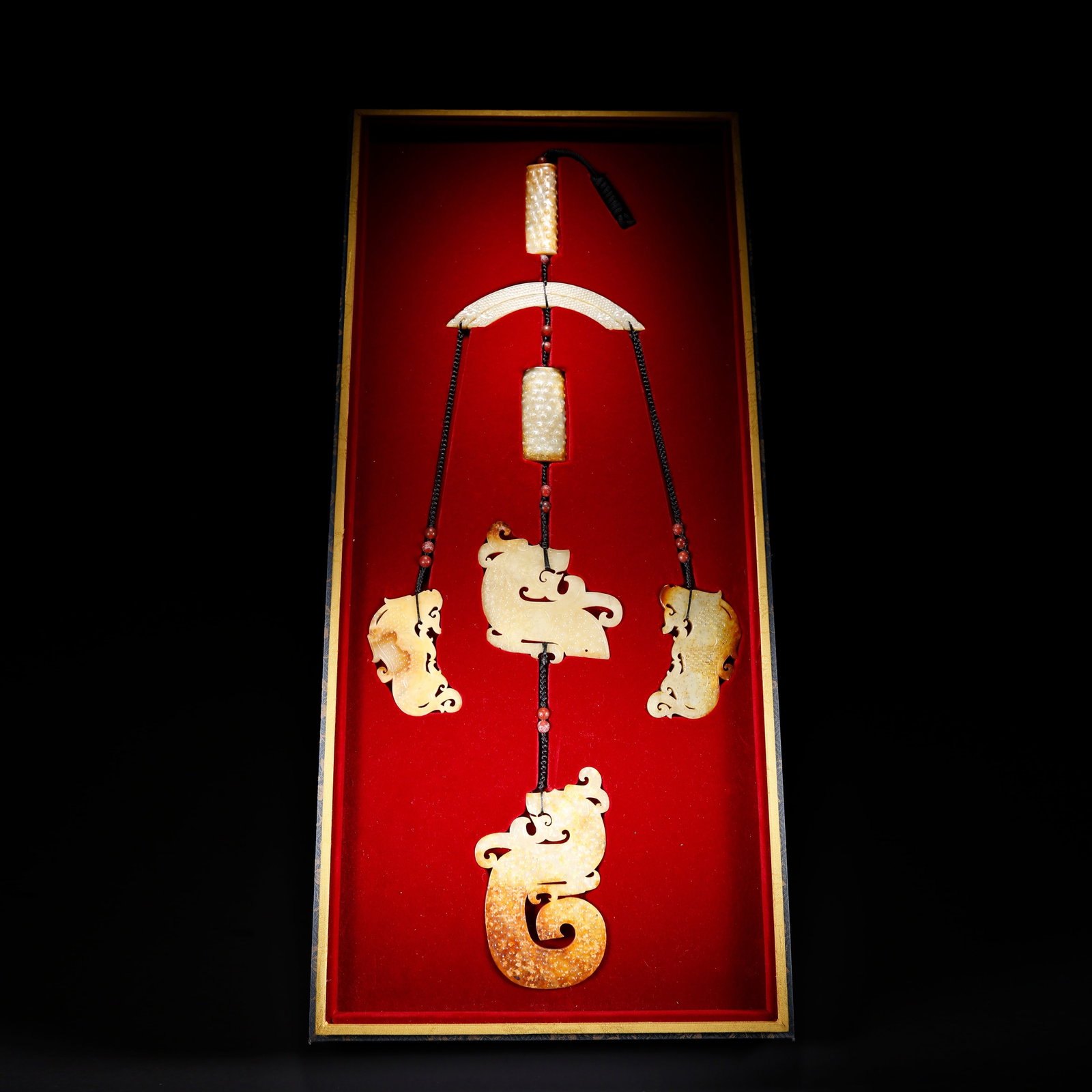 A HETIAN JADE ORNAMENT: Hetian Jade Ornament