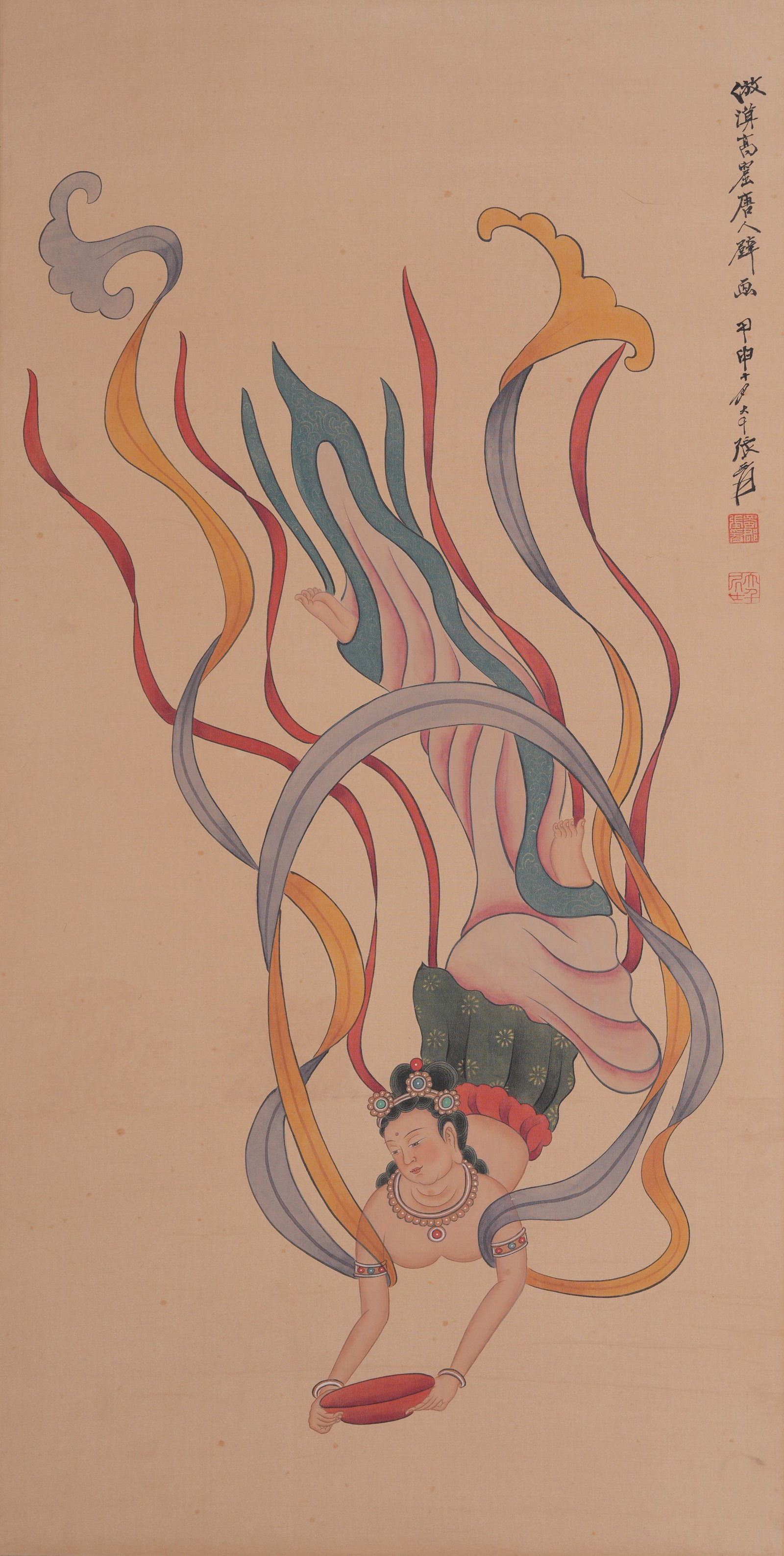 A FLYING APSARAS PAINTING ON SILK BY ZHANG DAQIAN.張大千: Flying Apsaras Painting on Silk by Zhang Daqian.張大千