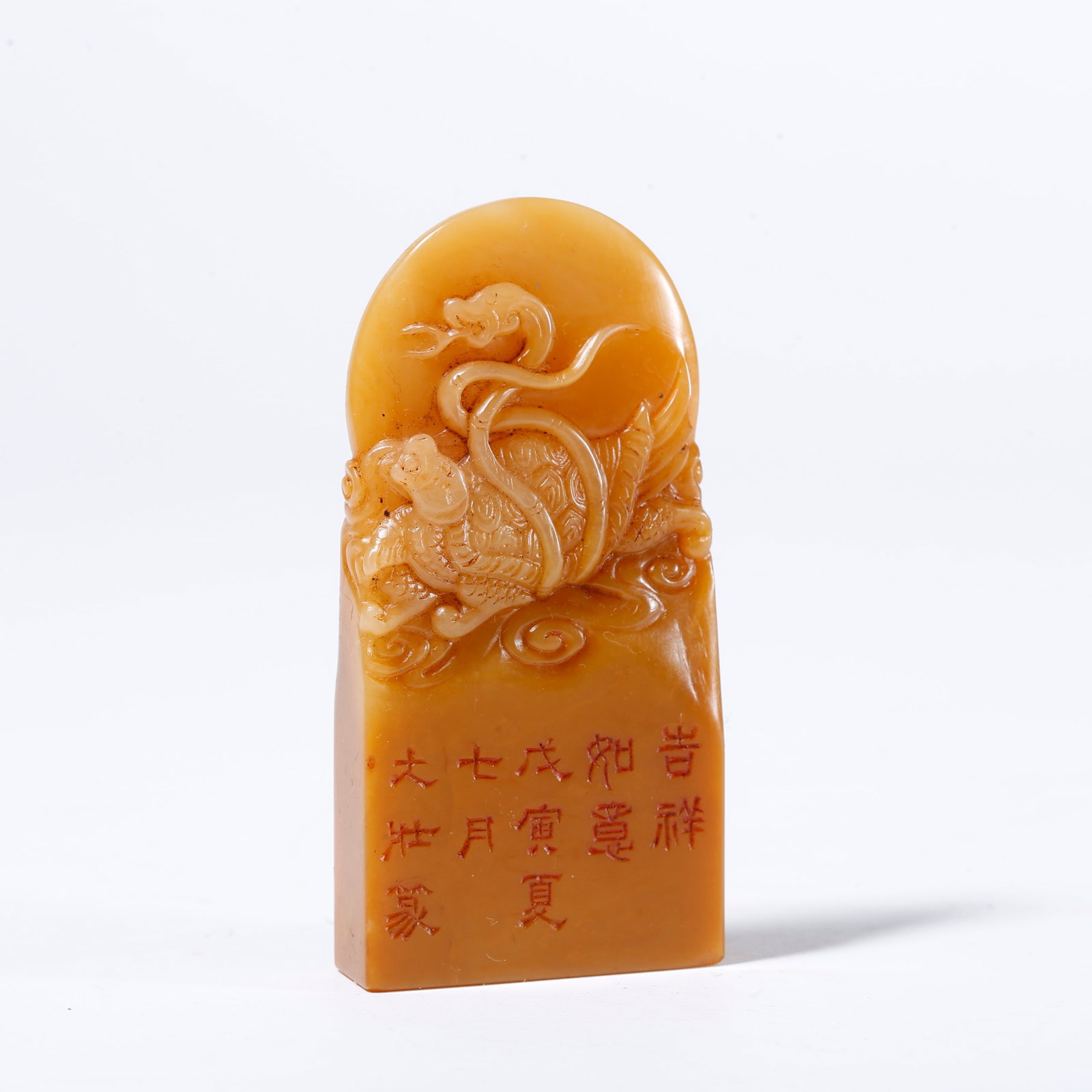 A SHOUSHAN TIANHUANG STONE SEAL CARVED WITH BLACK TORTOISE PATTERN (1 of 10)