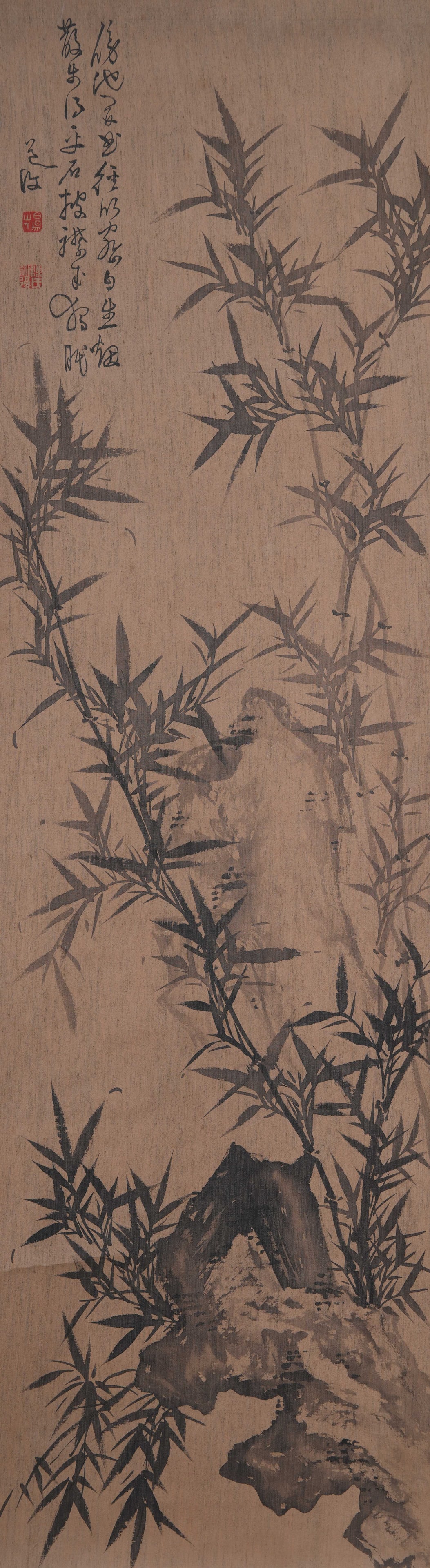 A BAMBOO-AND-ROCK PAINTING ON SILK BY ZHENG BANQIAO.鄭板橋: Bamboo-and-Rock Painting on Silk by Zheng Banqiao.鄭板橋
