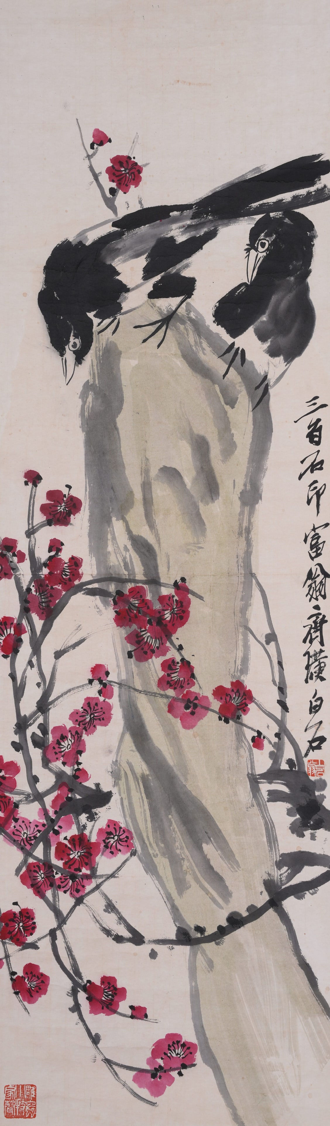A FLOWER AND BIRD PAINTING ON PAPER BY QI BAISHI.齊白石: Flower and Bird Painting on Paper by Qi Baishi.齊白石