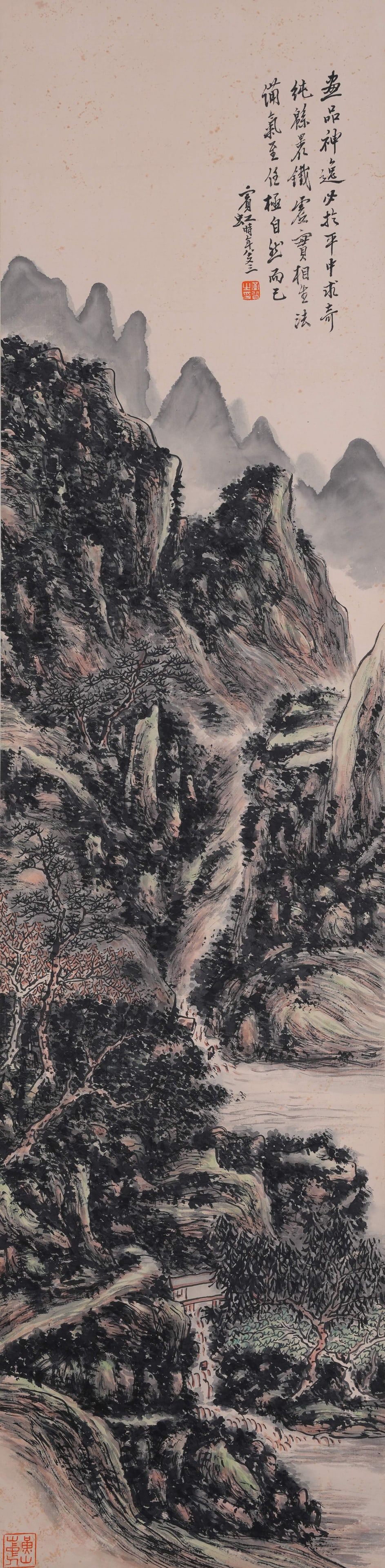 A LANDSCAPE PAINTING ON PAPER BY HUANG BINHONG.黃賓虹: Landscape Painting on Paper by Huang Binhong.黃賓虹