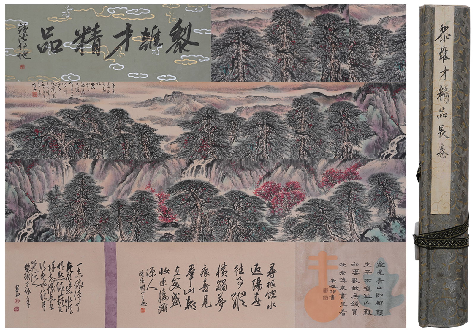 A HANDSCROLL OF LANDSCAPE ON PAPER BY LI XIONGCAI.黎雄才: Handscroll of Landscape on Paper by Li Xiongcai.黎雄才