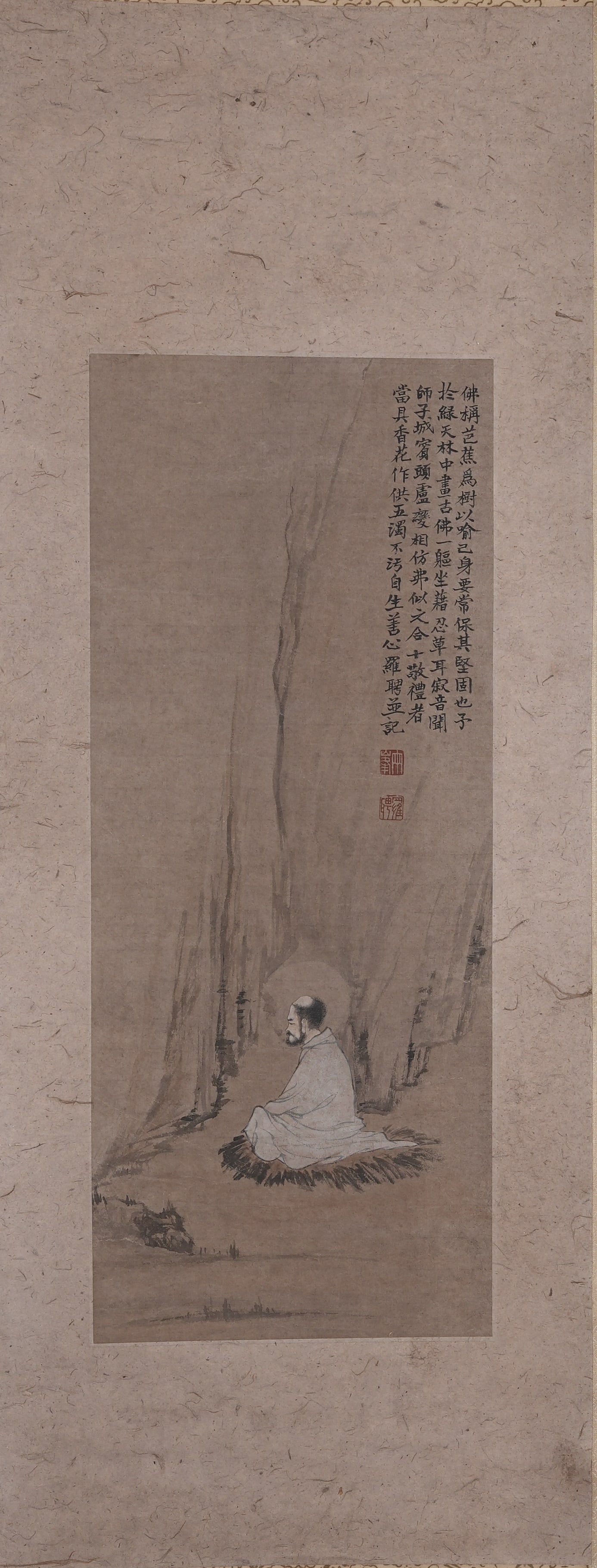 A PATRIARCH BODHIDHARMA PAINTING ON SILK BY LUO PIN.羅聘: Patriarch Bodhidharma Painting on Silk by Luo Pin.羅聘