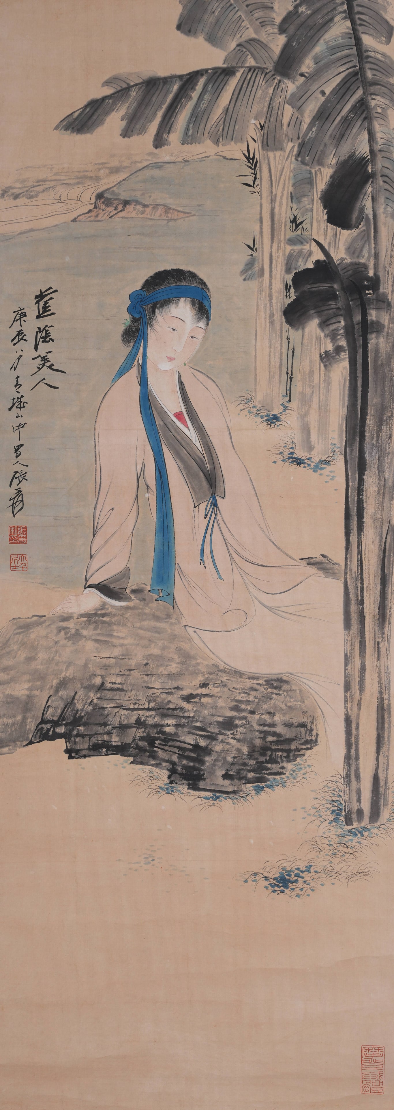 A BEAUTY PAINTING ON PAPER BY ZHANG DAQIAN.張大千: Beauty Painting on Paper by Zhang Daqian.張大千