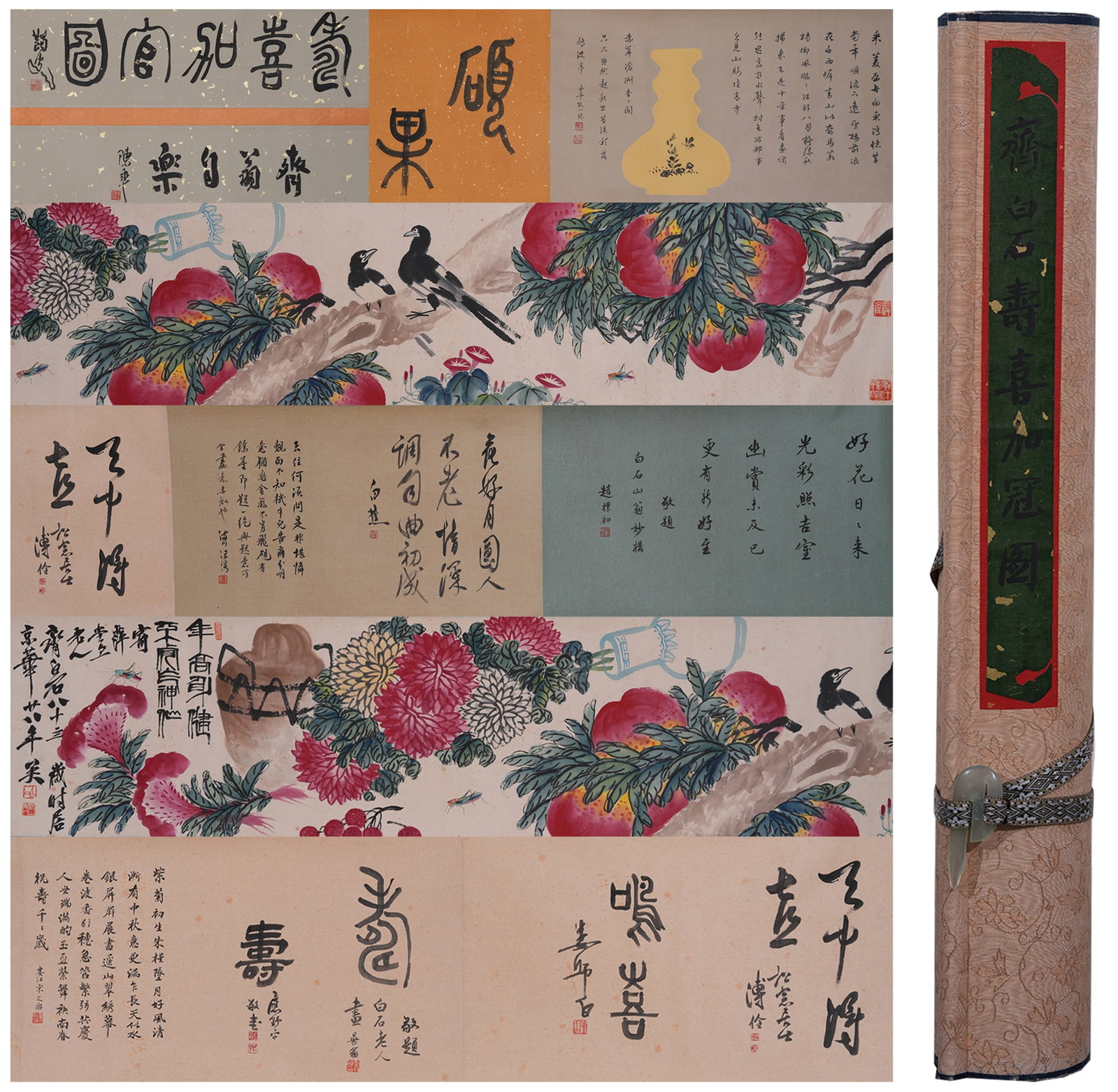 A HANDSCROLL OF LONGEVITY AND GLORY ON PAPER BY QI BAISHI.齊白石: Handscroll of Longevity and Glory on Paper by Qi Baishi.齊白石