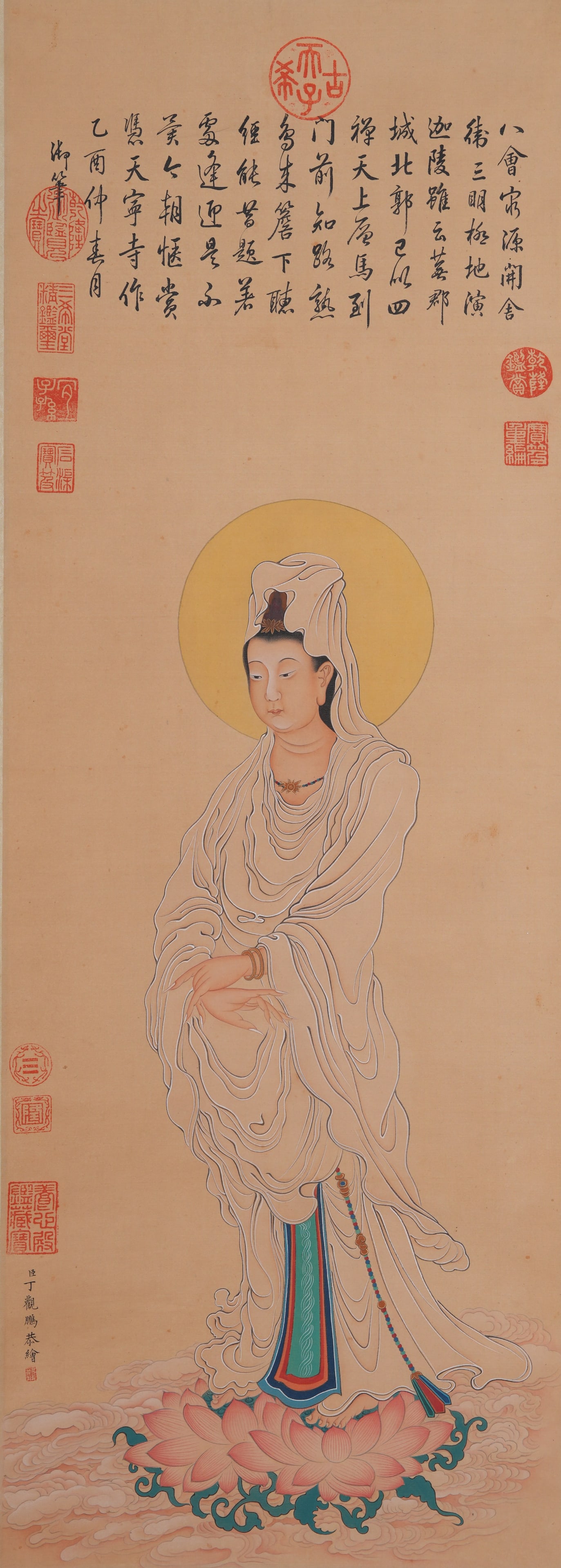A GUANYIN PAINTING ON SILK BY DING GUANPENG.丁觀鵬: Guanyin Painting on Silk by Ding Guanpeng.丁觀鵬