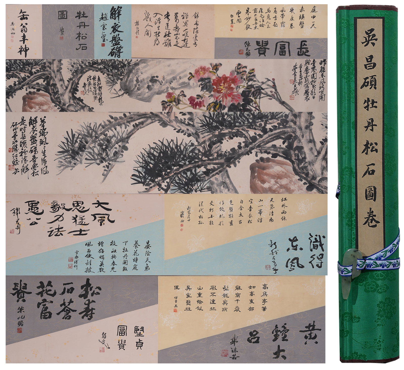 A HANDSCROLL OF PEONIES, PINE AND ROCK ON PAPER BY WU CHANGSHUO.吳昌碩: Handscroll of Peonies, Pine and Rock on Paper by Wu Changshuo.吳昌碩