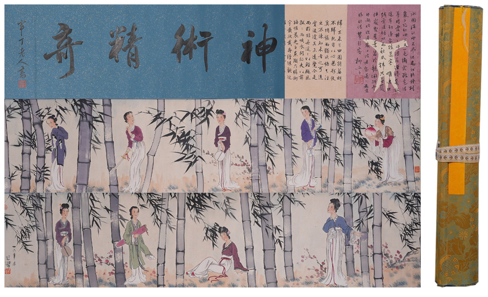 A HANDSCROLL OF TEN BEAUTIES IN BAMBOO GROVE ON PAPER BY XU BEIHONG.徐悲鴻: Handscroll of Ten Beauties in Bamboo Grove on Paper by Xu Beihong.徐悲鴻
