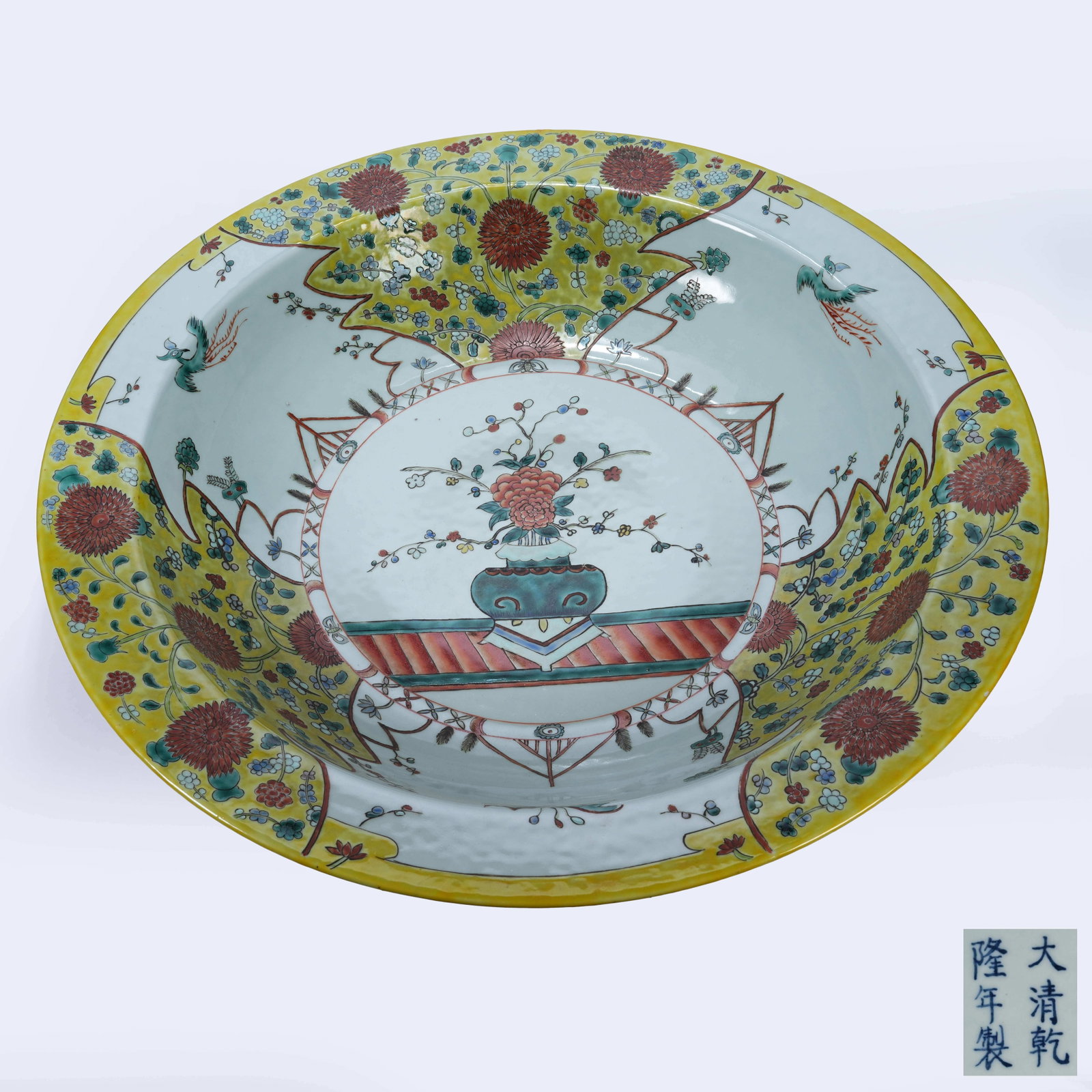 A FAMILLE ROSE LARGE FOLDED-RIM DISH WITH ANTIQUE MOTIFS: Famille Rose Large Folded-rim Dish with Antique Motifs
