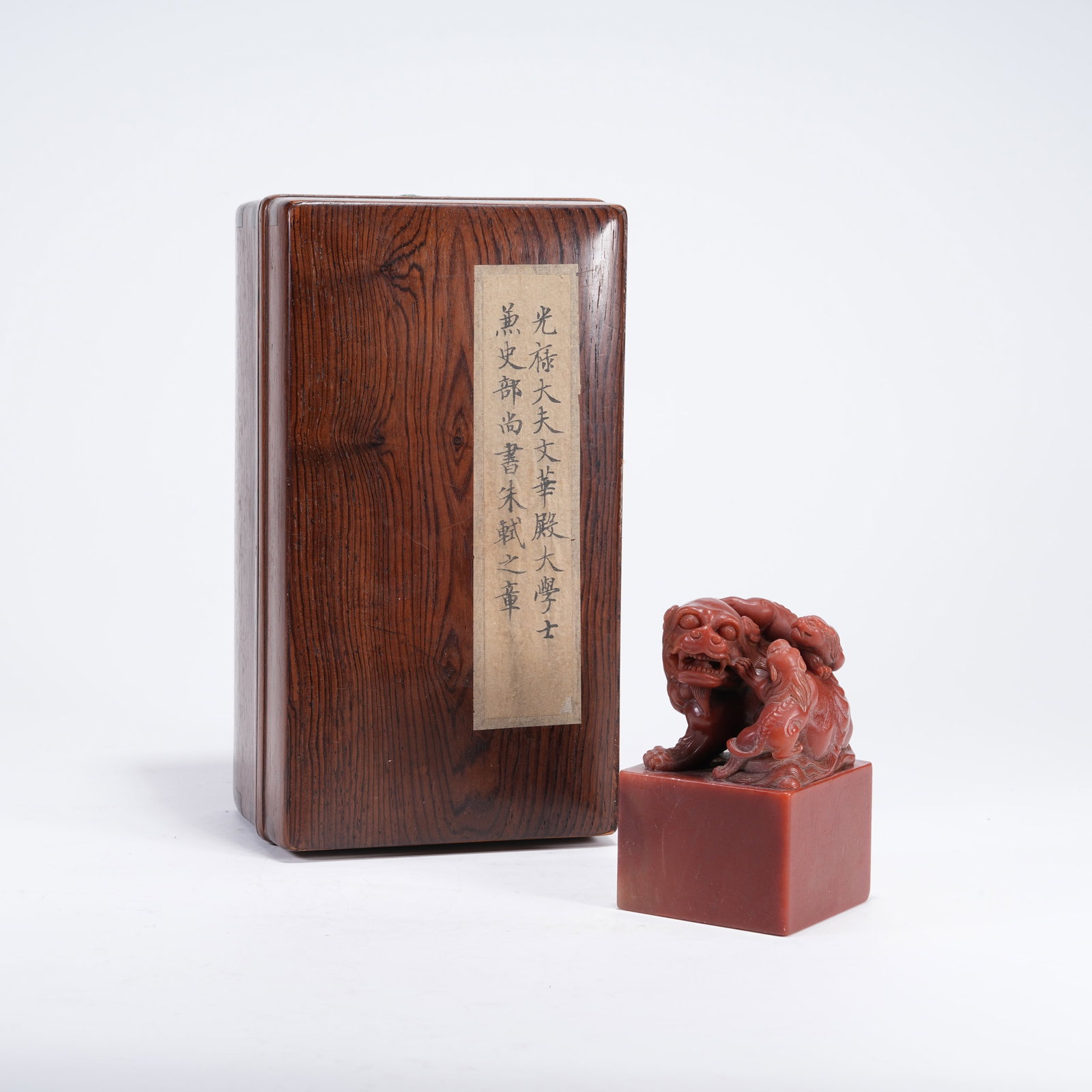 A LION KNOB SHOUSHAN STONE SEAL (1 of 8)