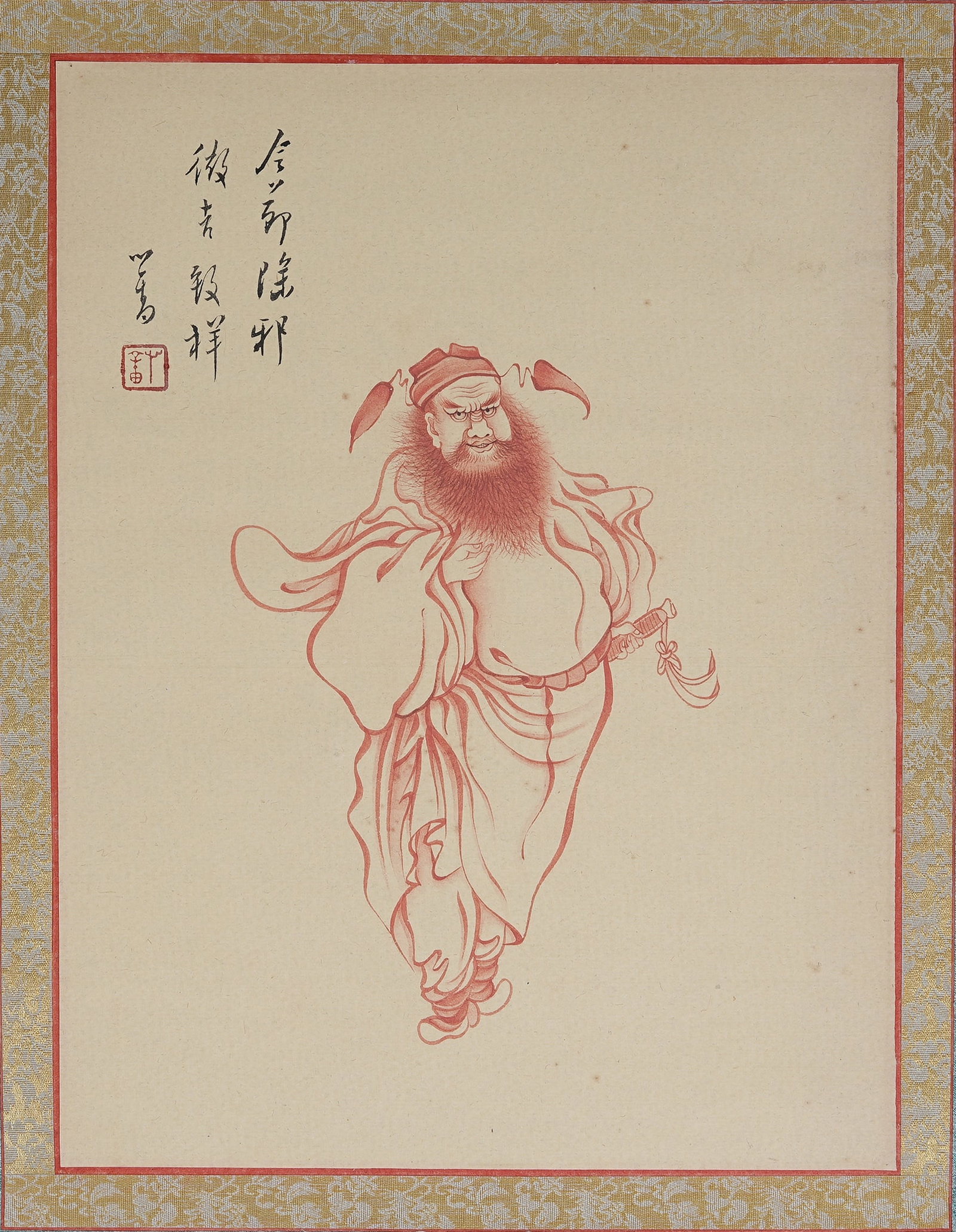 A ZHONG KUI PAINTING ON PAPER BY PU RU.溥儒: Zhong Kui Painting on Paper by Pu Ru.溥儒