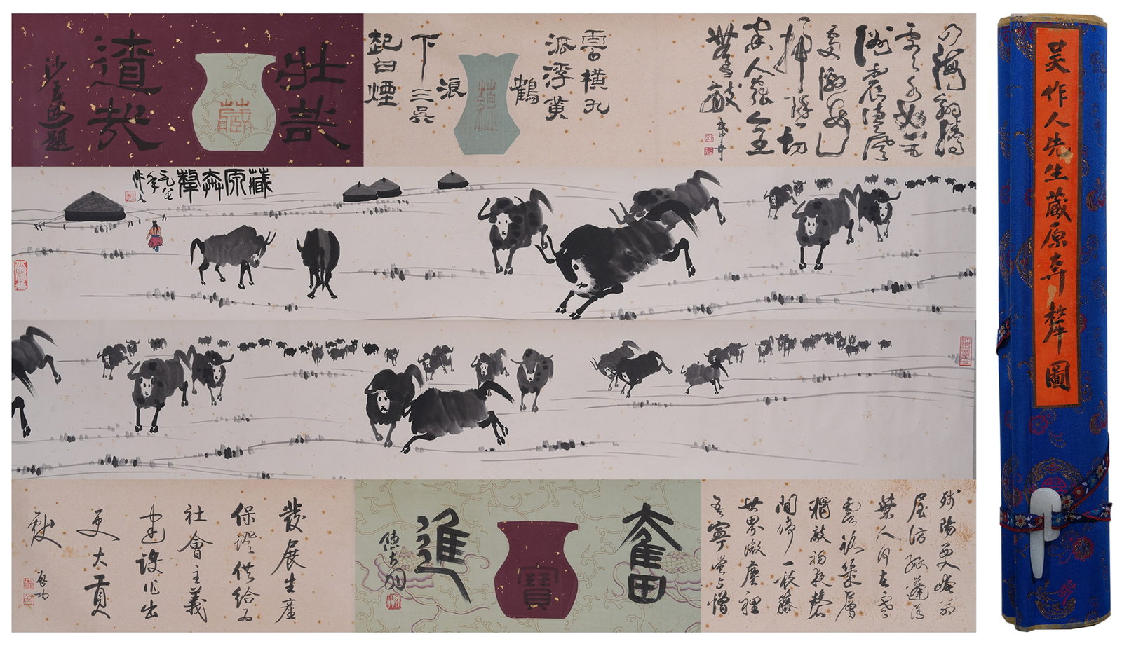 A HANDSCROLL OF GALLOPING YAKS ON TIBETAN PLATEAU ON PAPER BY WU ZUOREN.吳作人 (1 of 13)