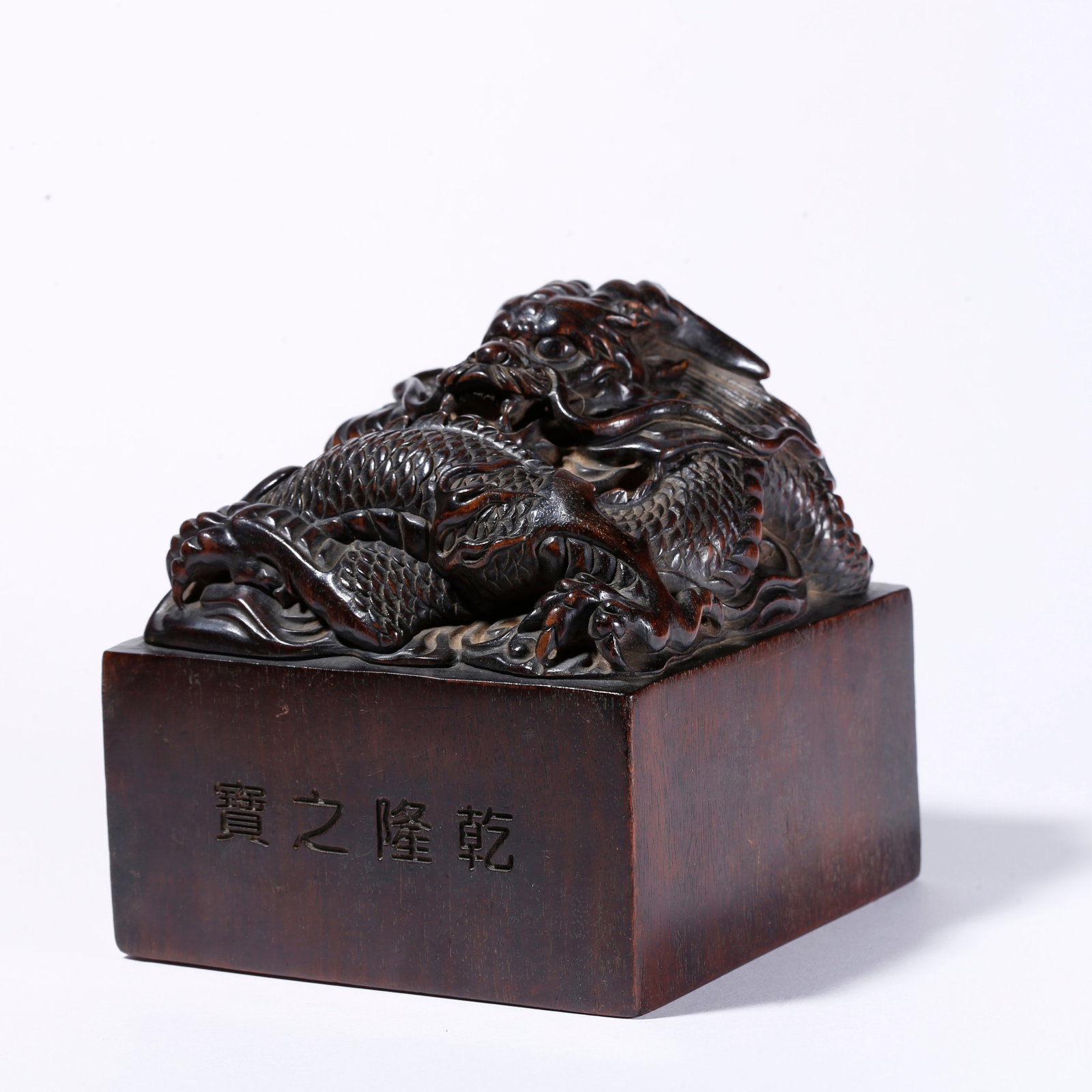 A RED SANDALWOOD SEAL WITH CHI DRAGON KNOB (1 of 10)