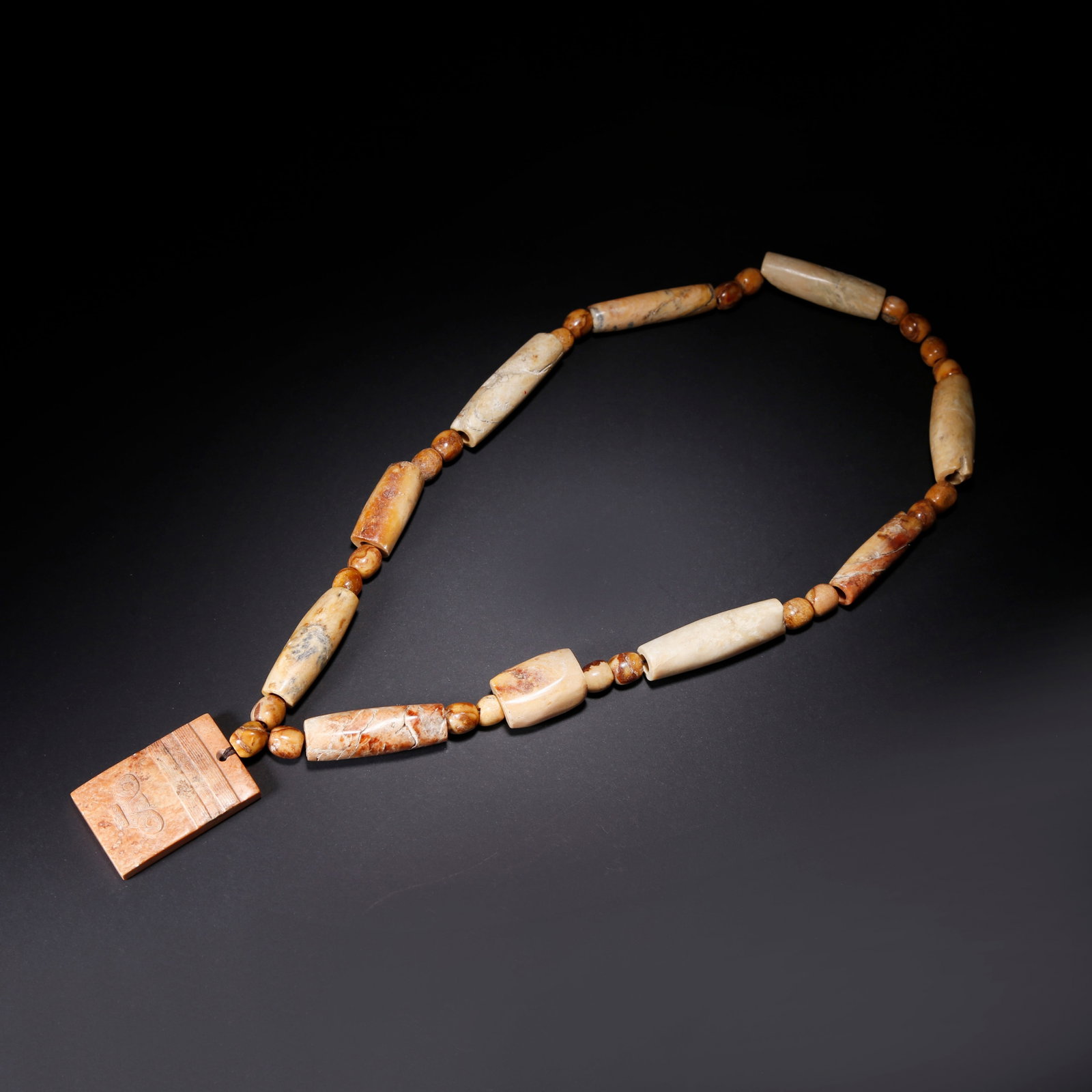 A ANCIENT JADE PENDANT: Ancient Jade Pendant