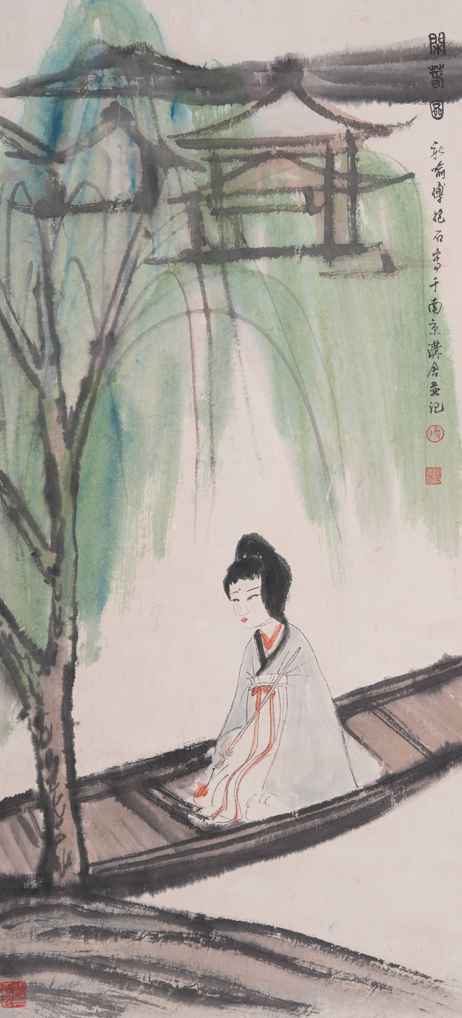 A BEAUTY PAINTING ON PAPER BY FU BAOSHI.傅抱石: Beauty Painting on Paper by Fu Baoshi.傅抱石