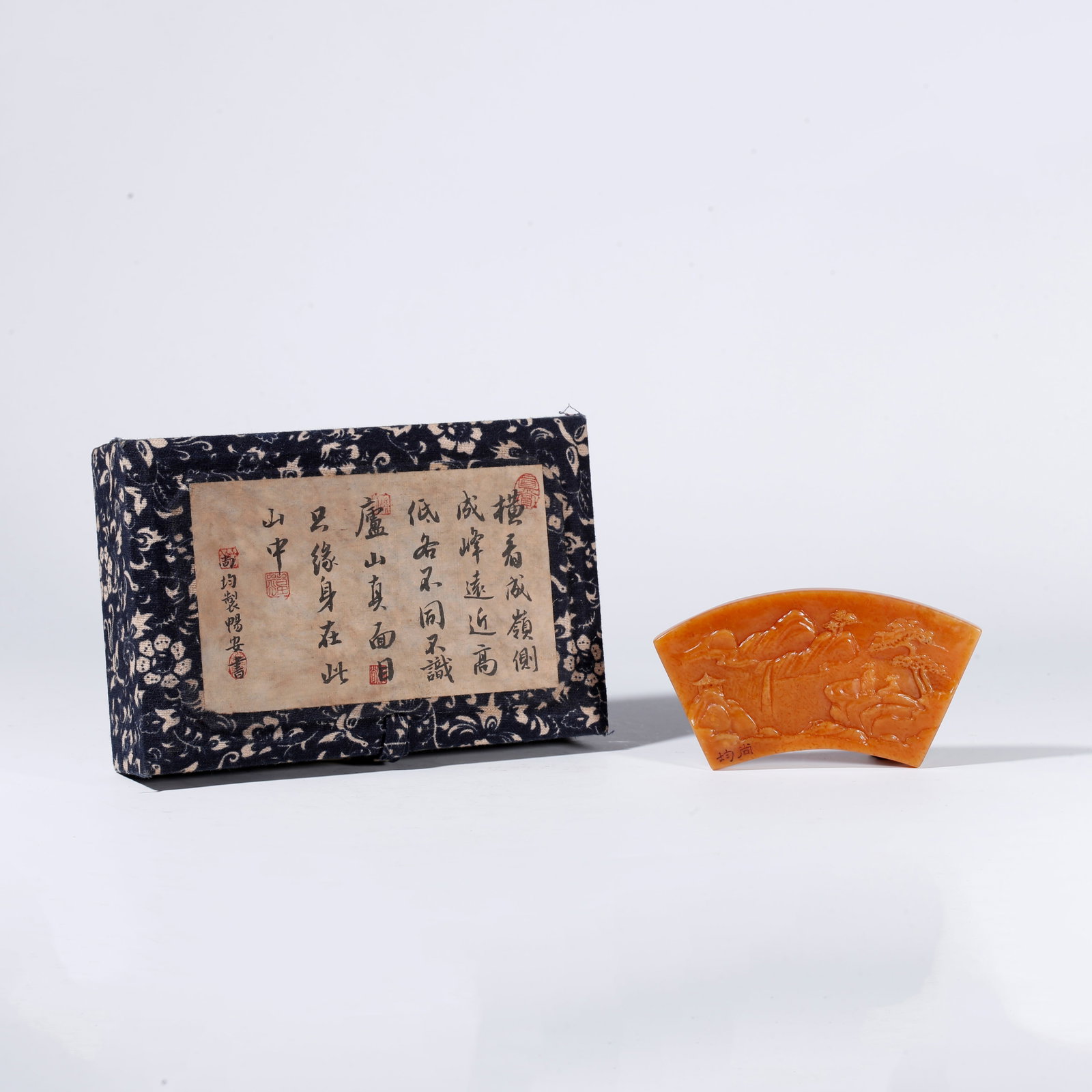 A SHOUSHAN STONE PLAQUE WITH LANDSCAPE PATTERN: Shoushan Stone Plaque with Landscape Pattern